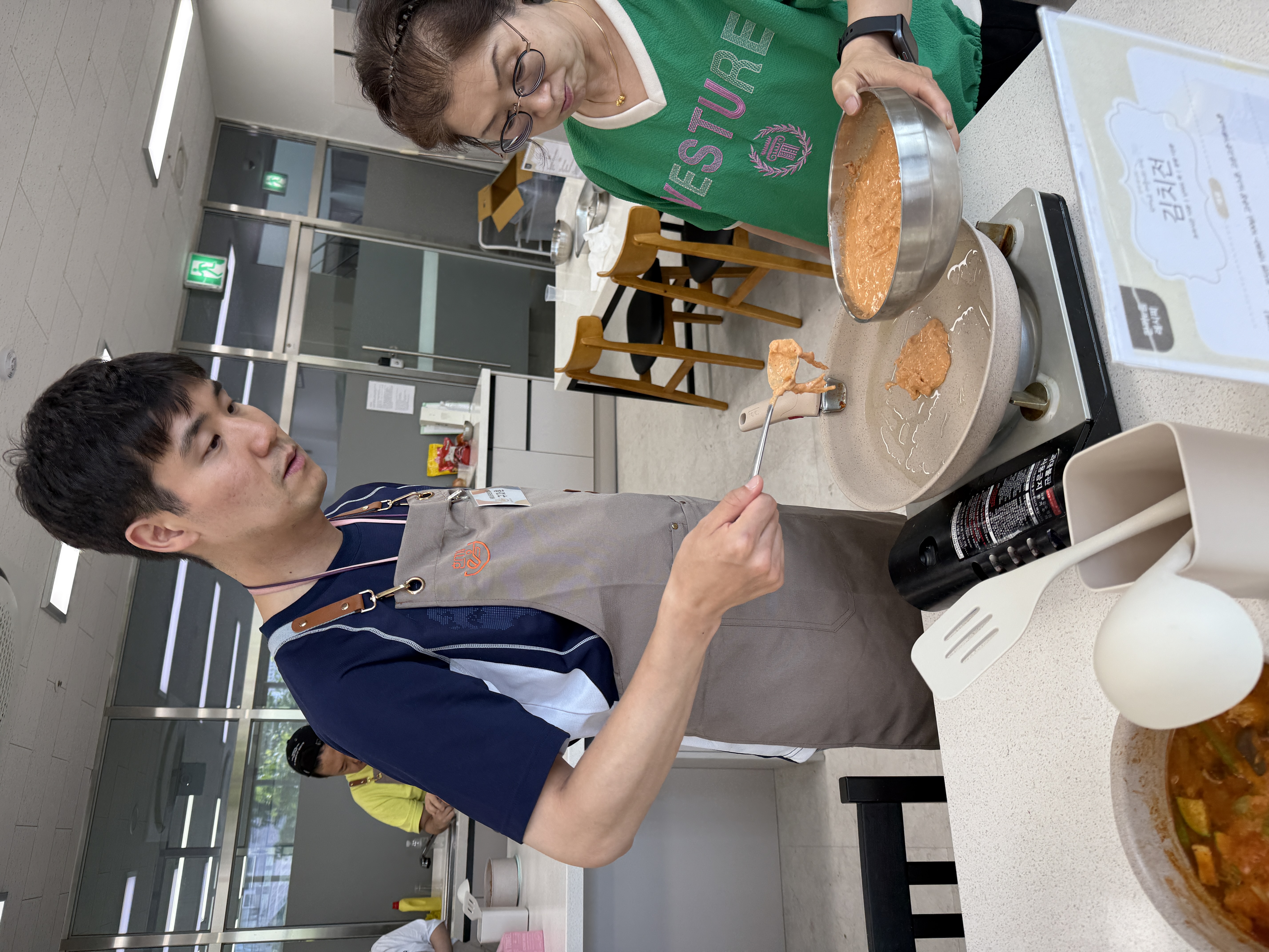 KakaoTalk_20250701_191724081_10.jpg