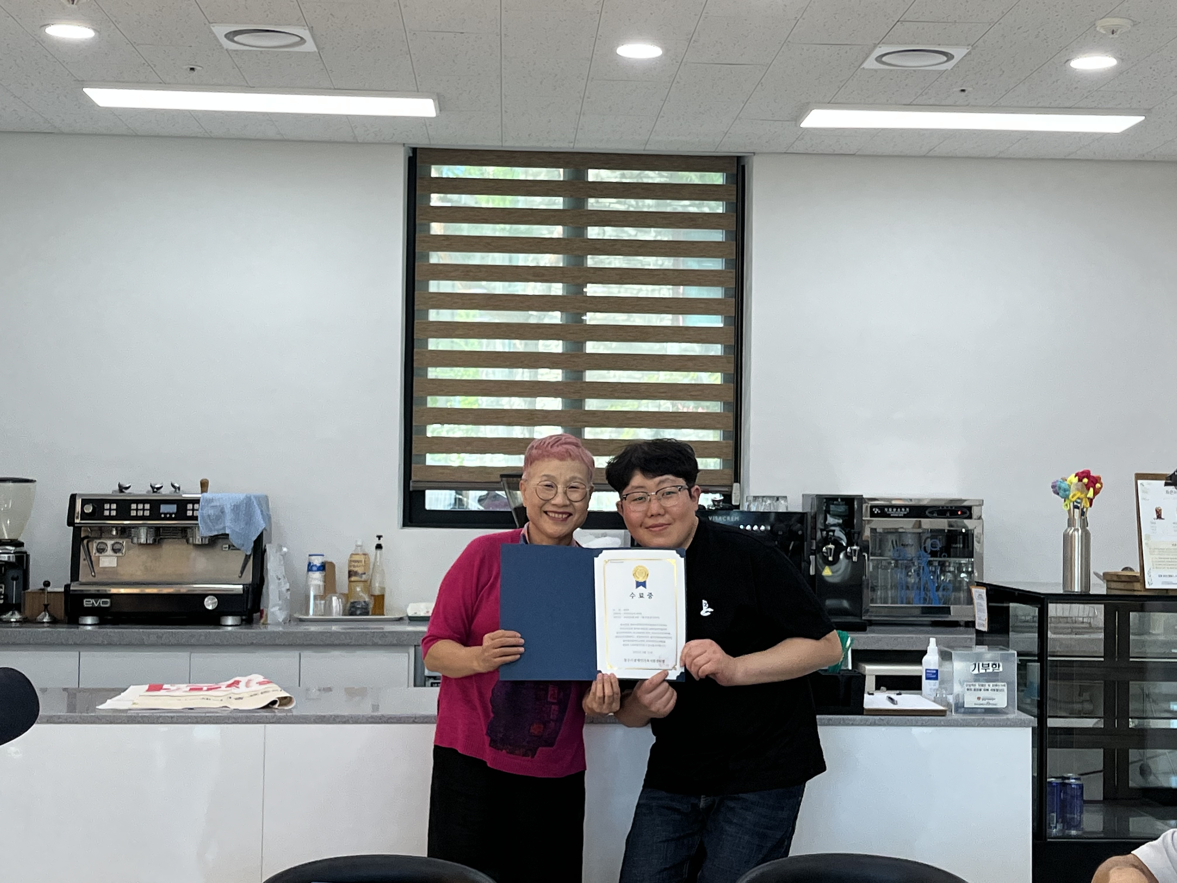 KakaoTalk_20250911_165553178_13.jpg