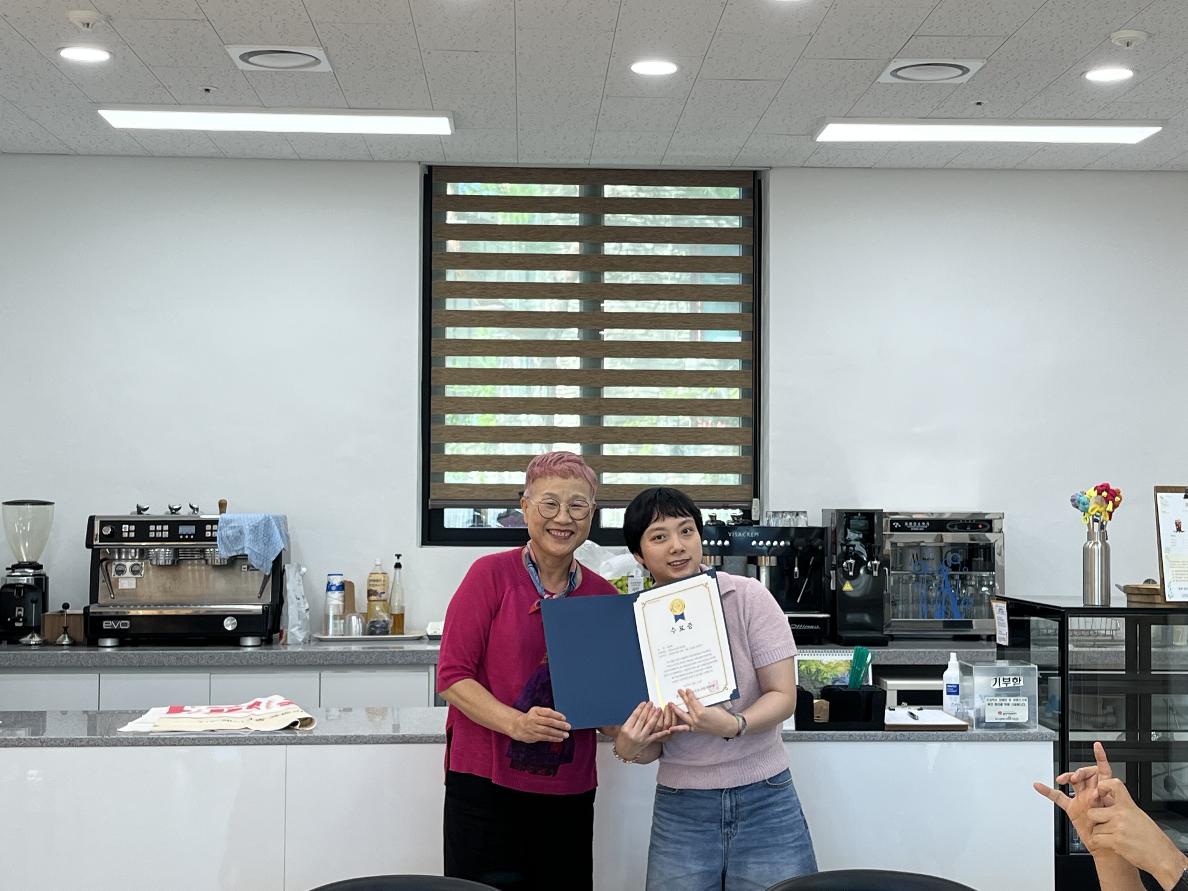KakaoTalk_20250911_165553178_12.jpg