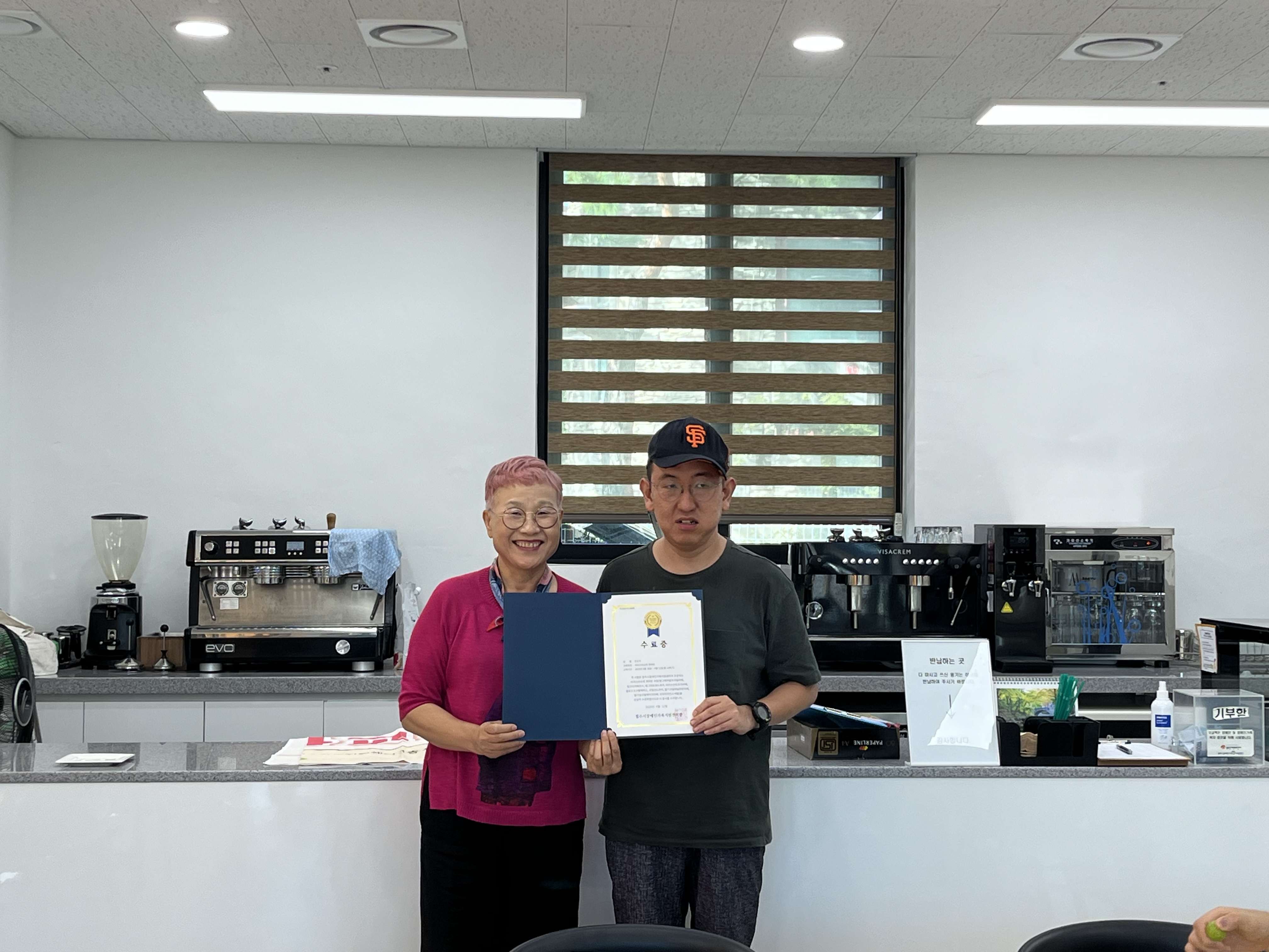 KakaoTalk_20250911_165553178_09.jpg