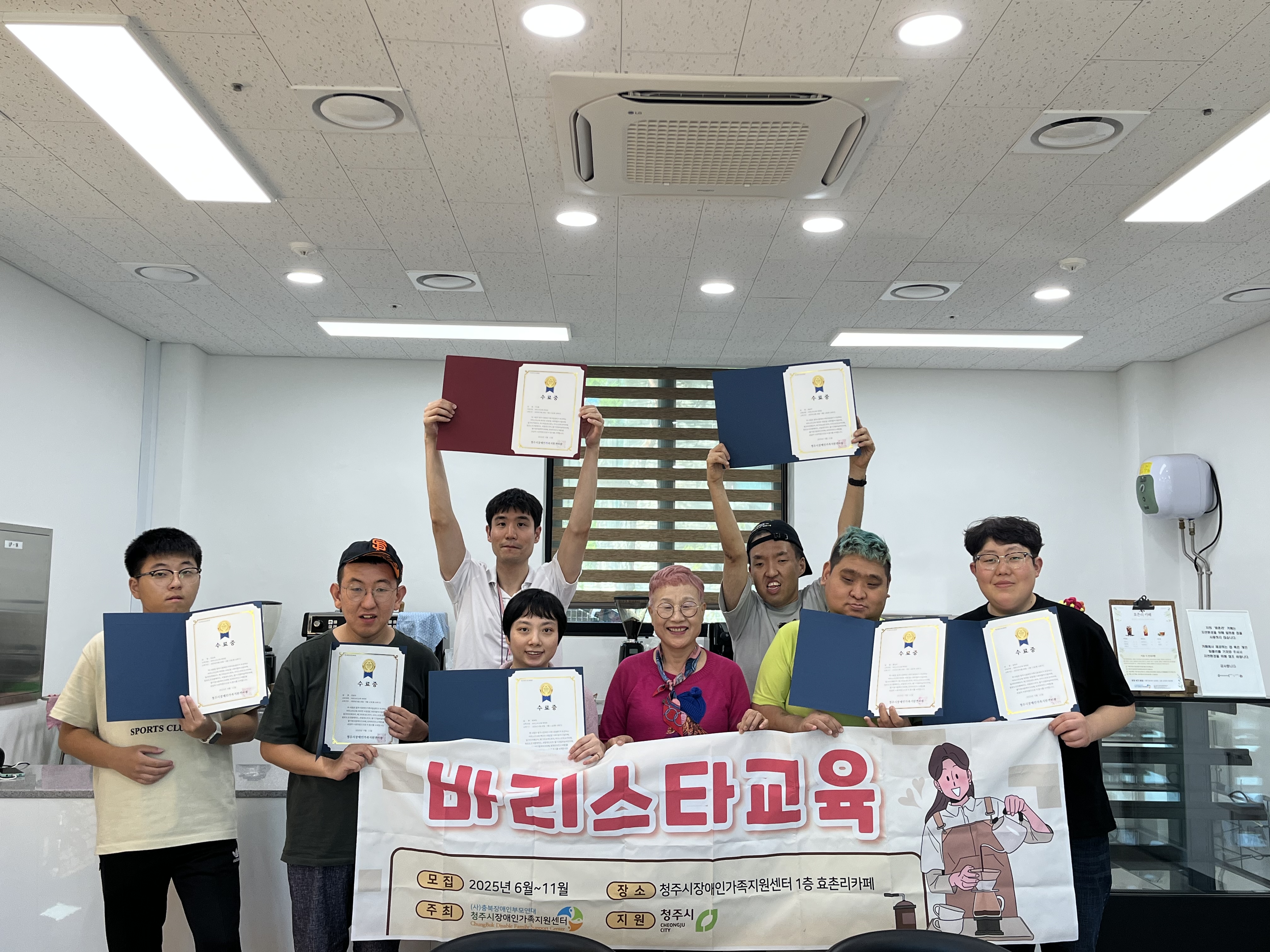 KakaoTalk_20250911_165553178_18.jpg