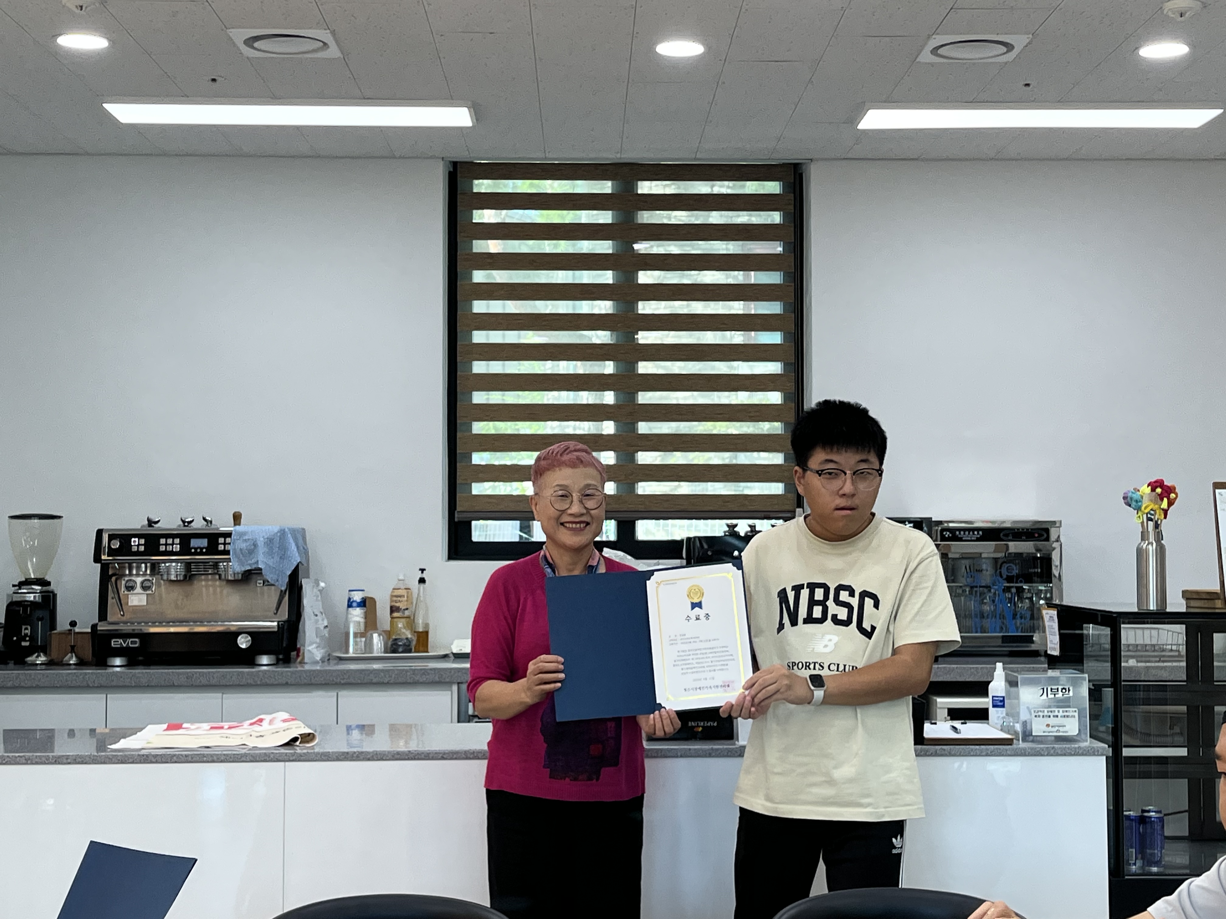 KakaoTalk_20250911_165553178_14.jpg