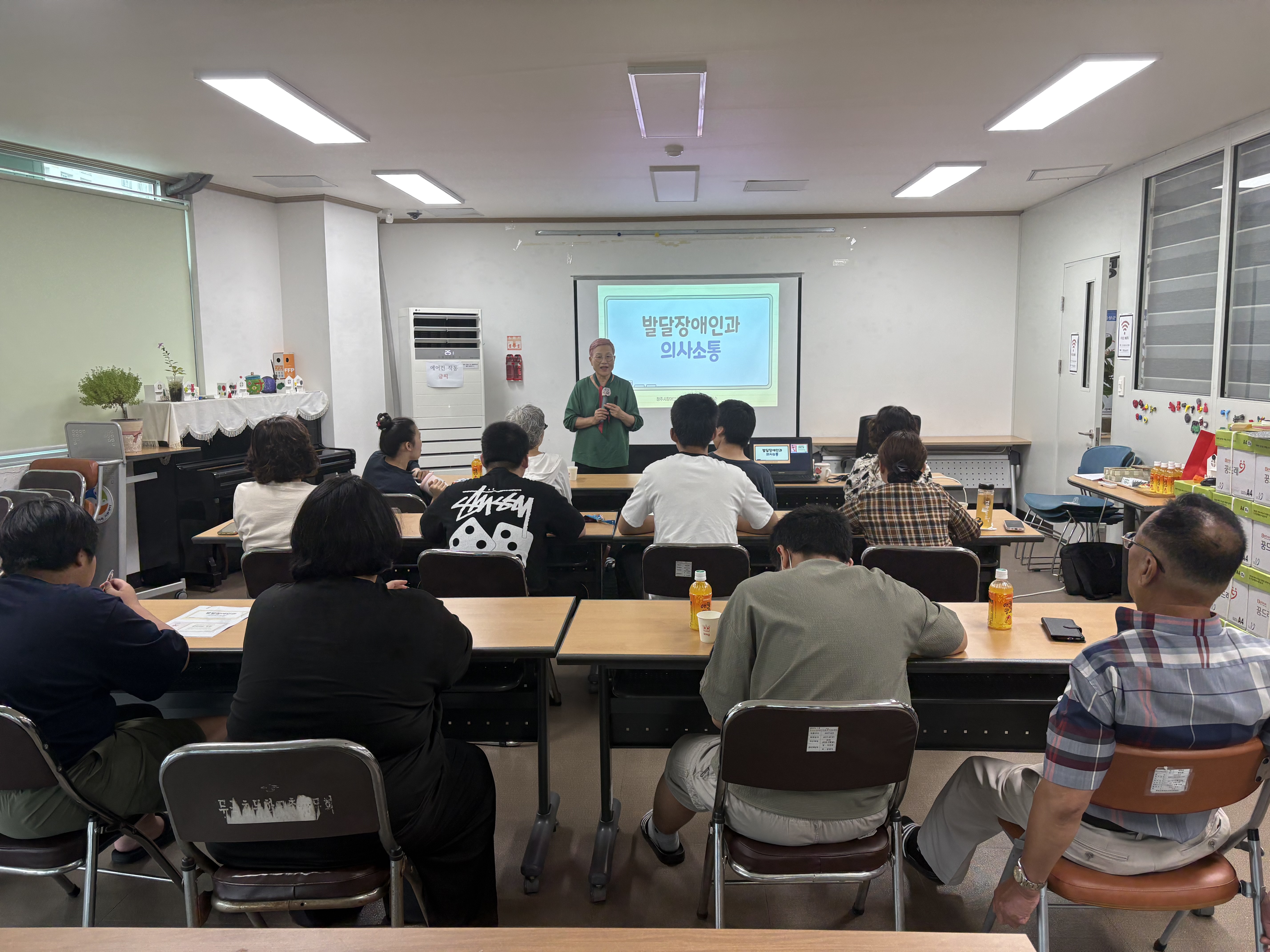 KakaoTalk_20250916_102128833.jpg
