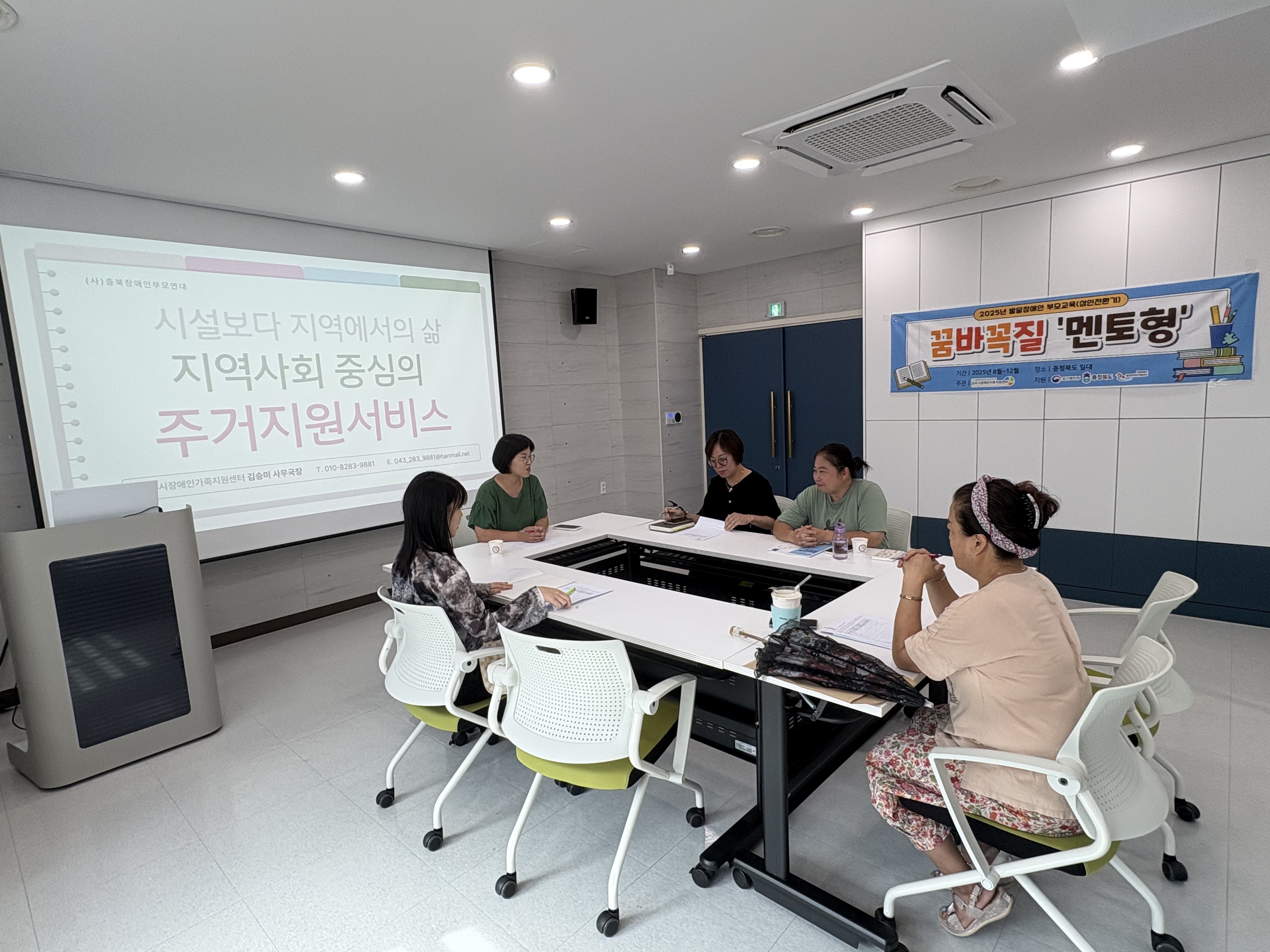 KakaoTalk_20250916_103040365_05.jpg