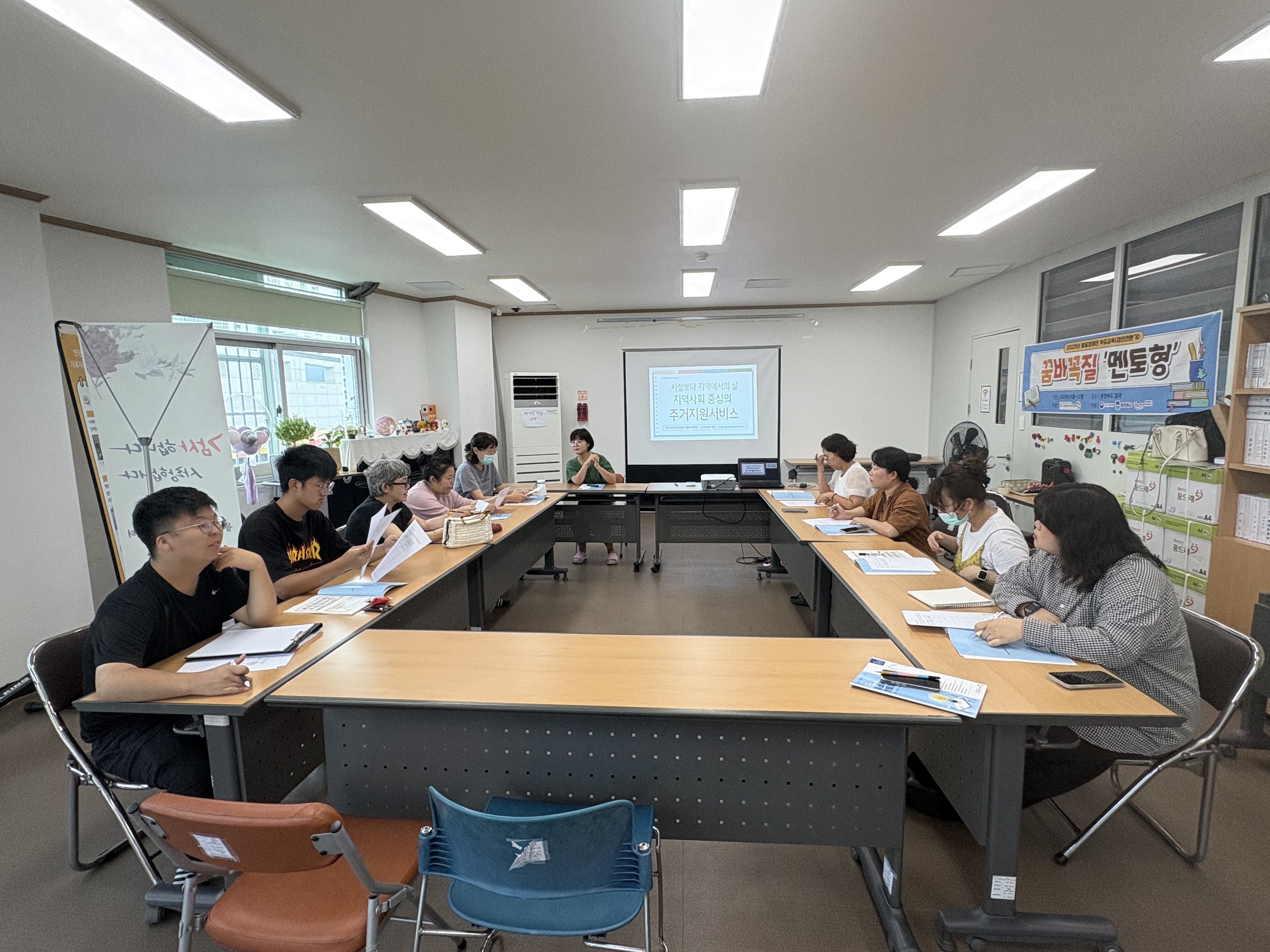 KakaoTalk_20250916_103040365_01.jpg