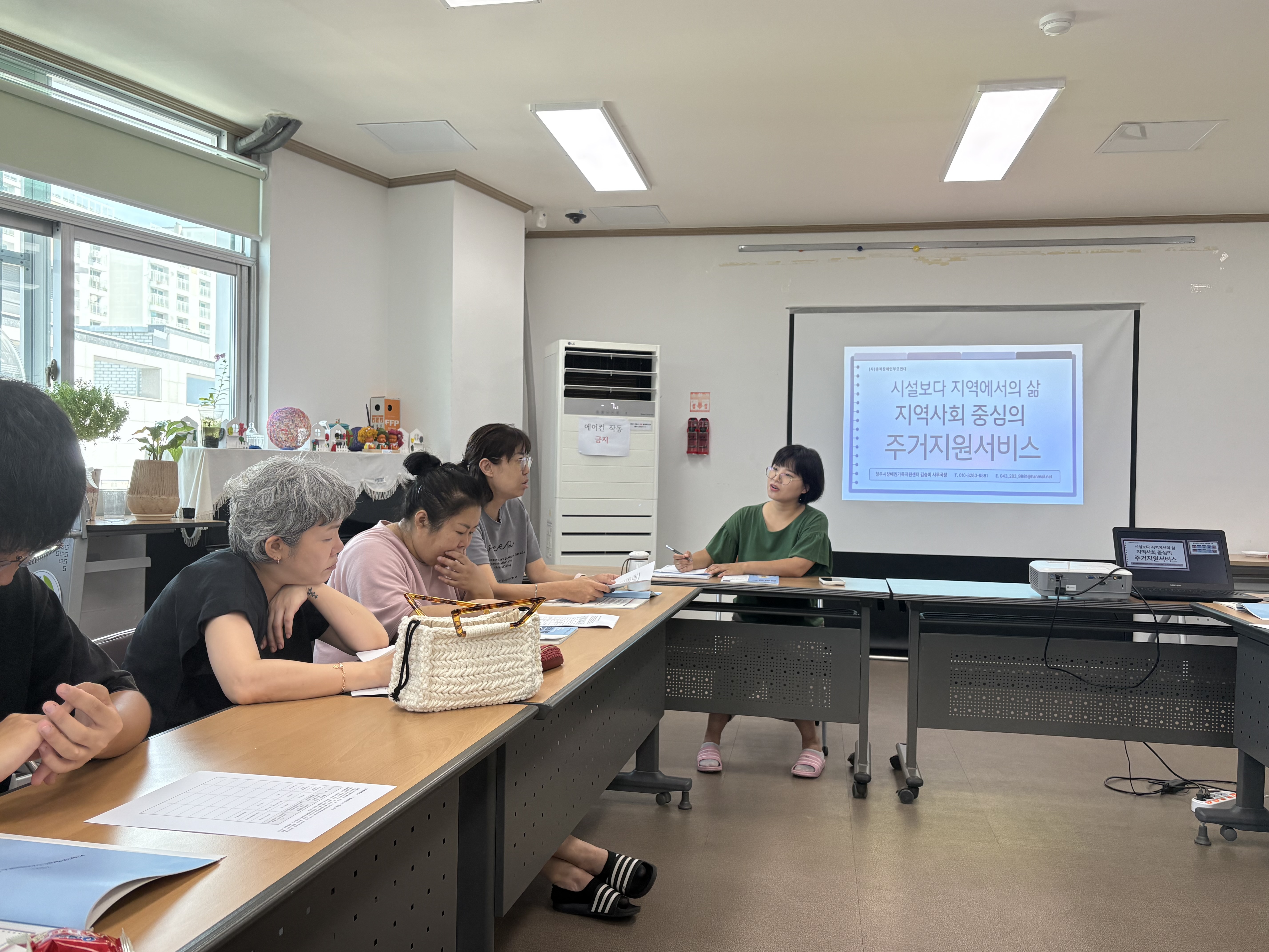 KakaoTalk_20250916_103040365_02.jpg