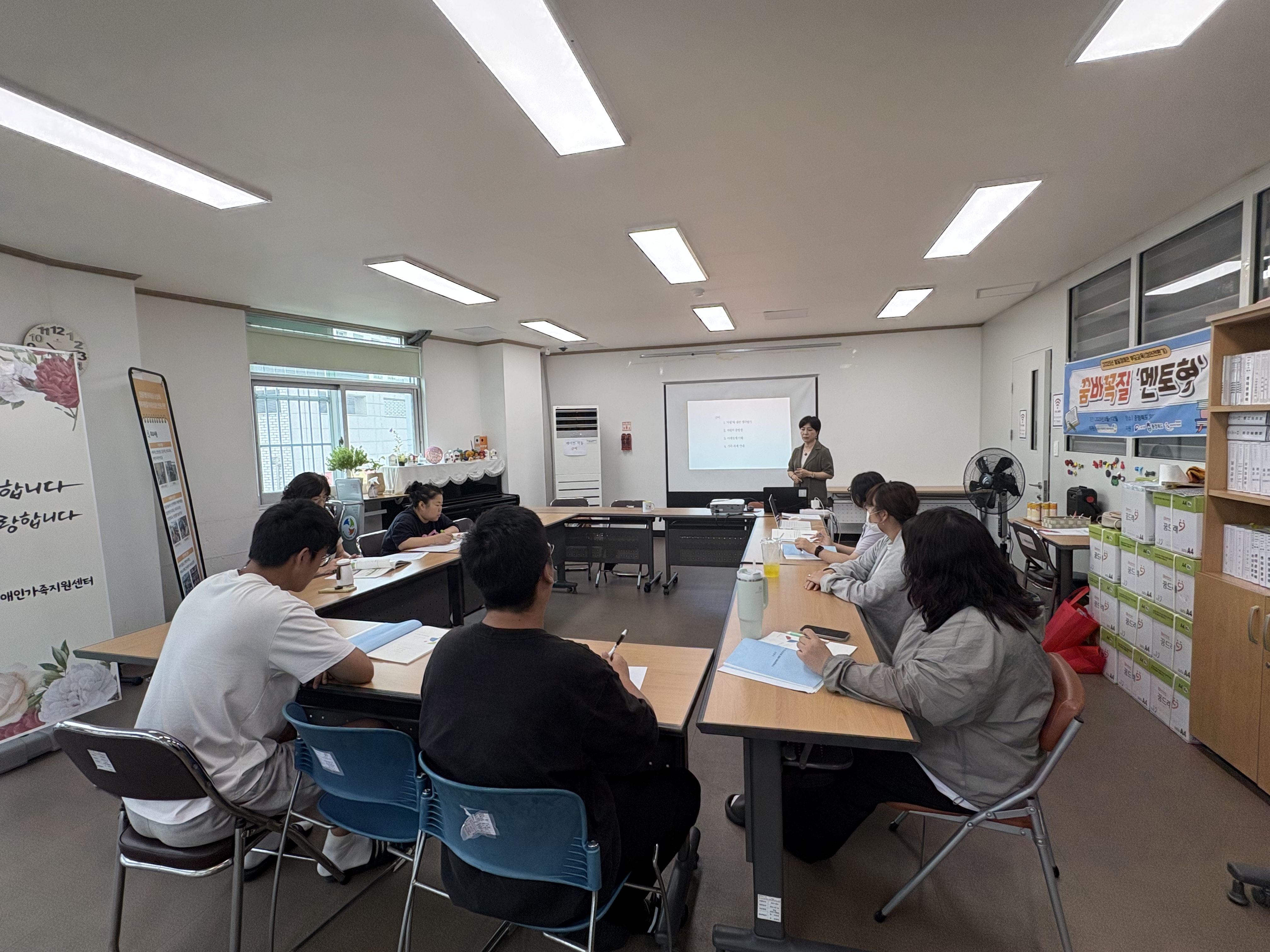 KakaoTalk_20250916_104415851.jpg
