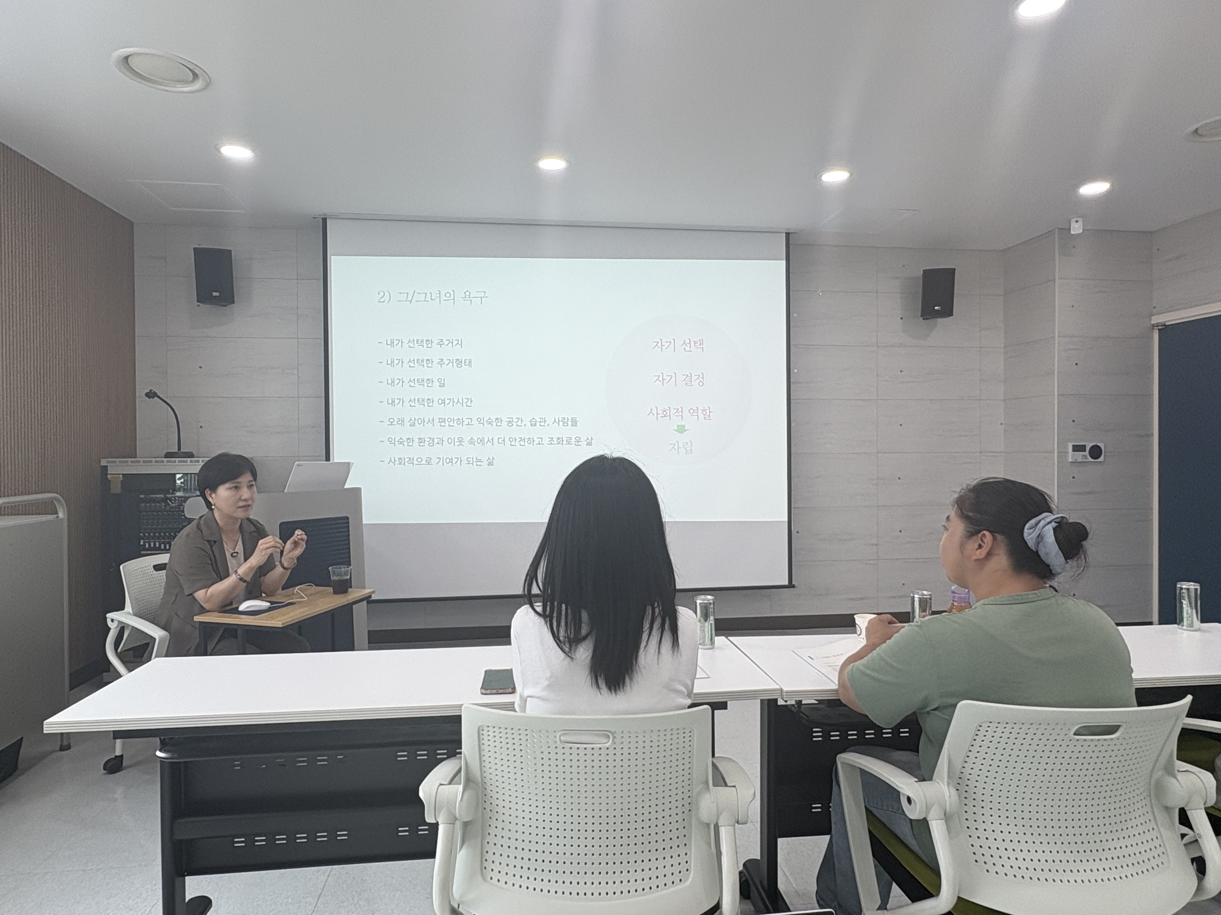 KakaoTalk_20250916_104415851_03.jpg