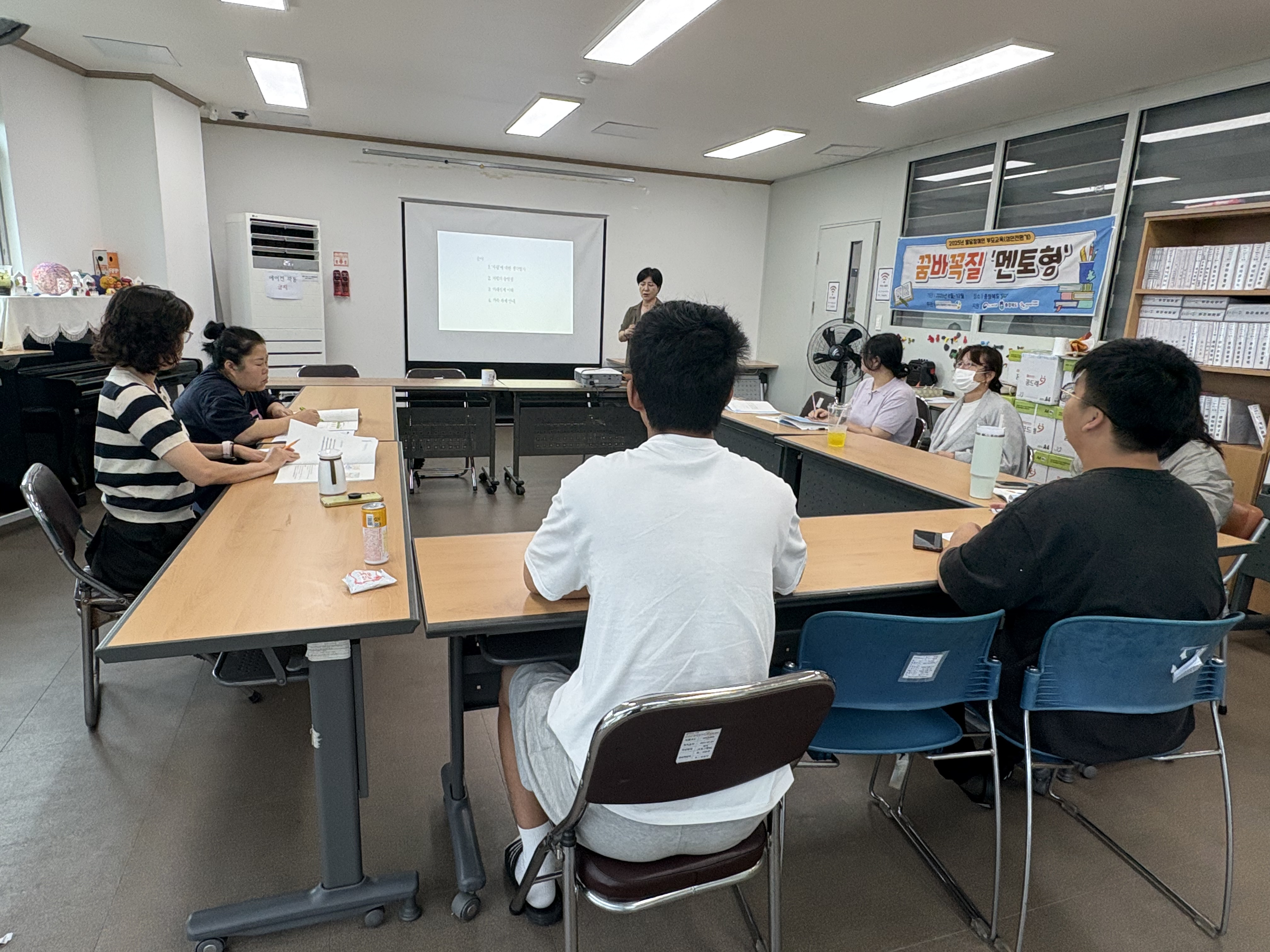 KakaoTalk_20250916_104415851_01.jpg
