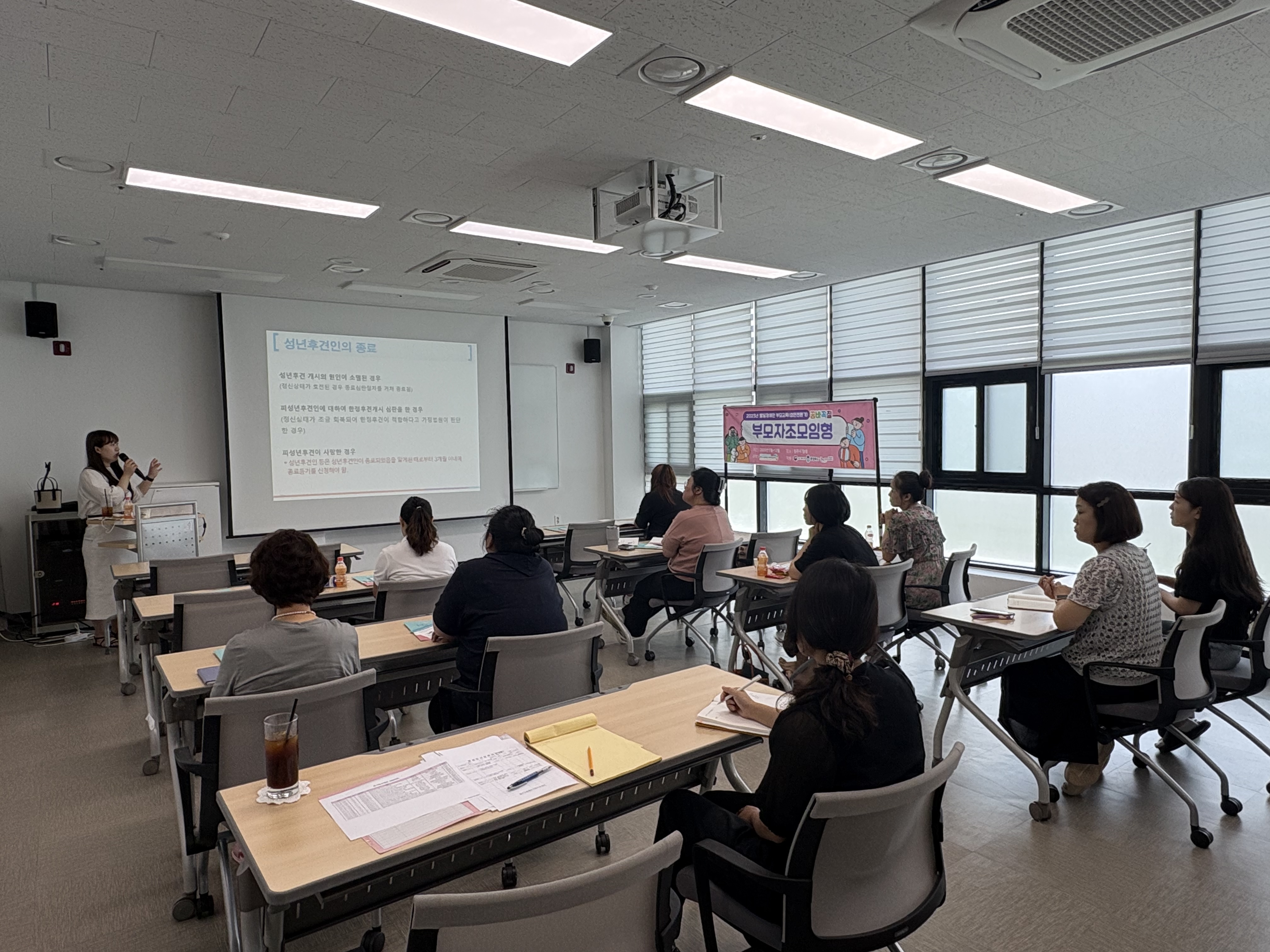 KakaoTalk_20250916_111211438.jpg