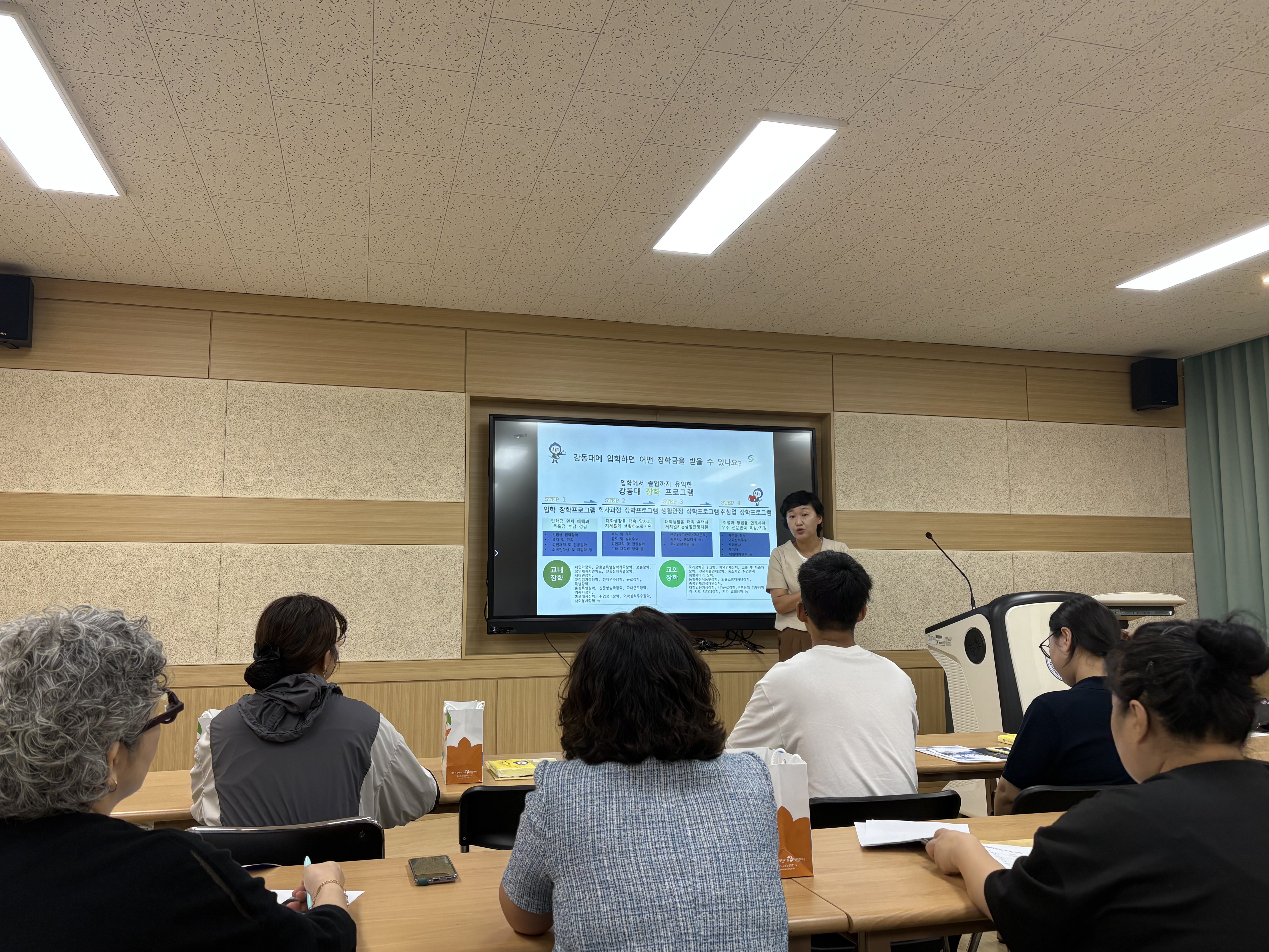 KakaoTalk_20250916_113324944.jpg