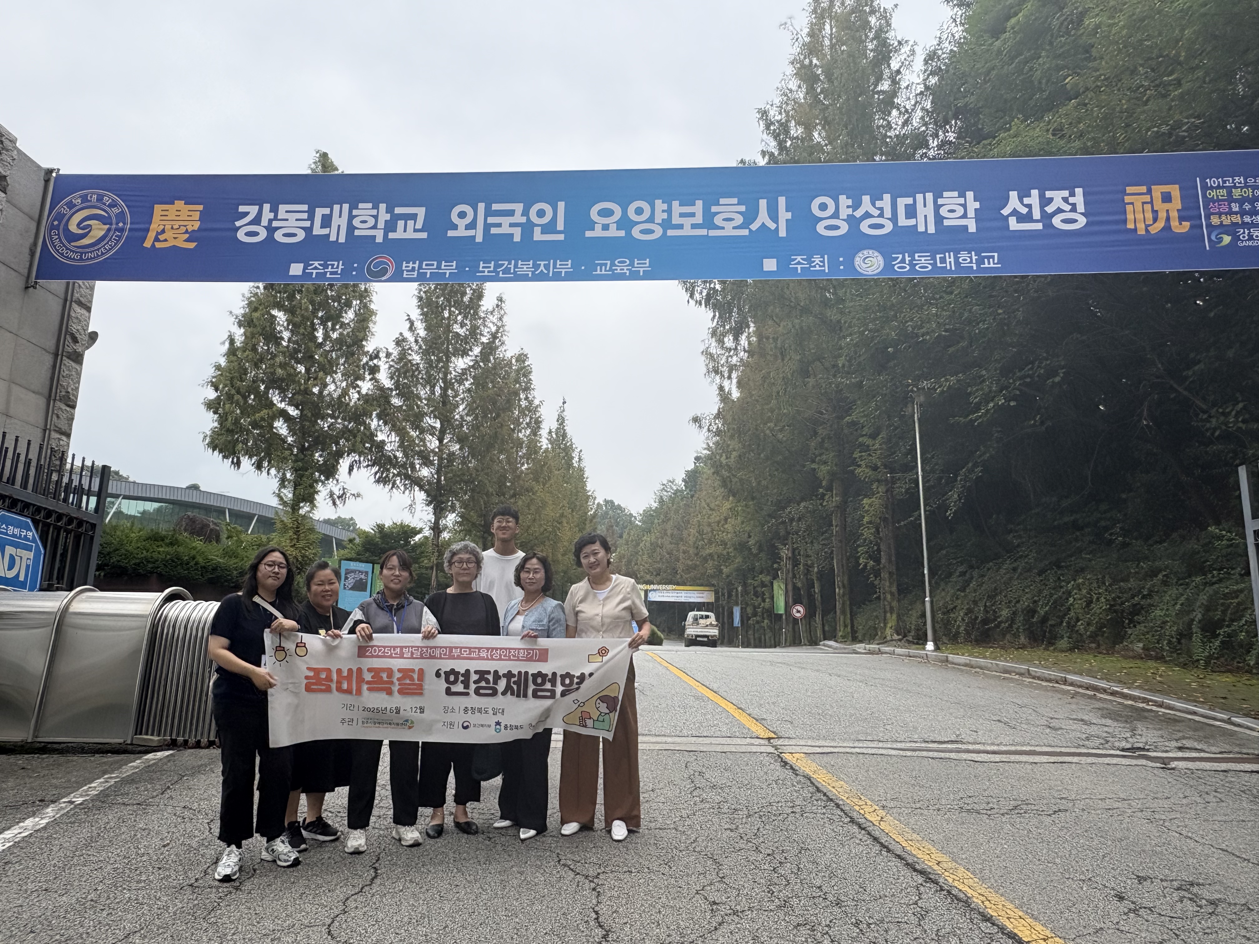 KakaoTalk_20250916_113324944_02.jpg