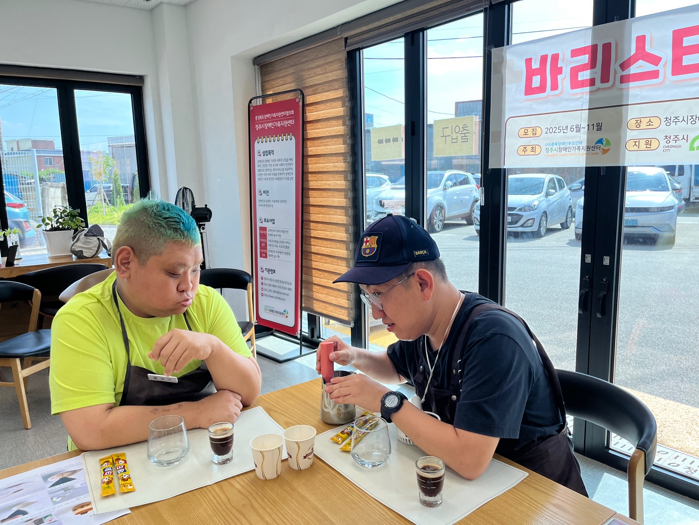 KakaoTalk_20250704_092501871_08.jpg