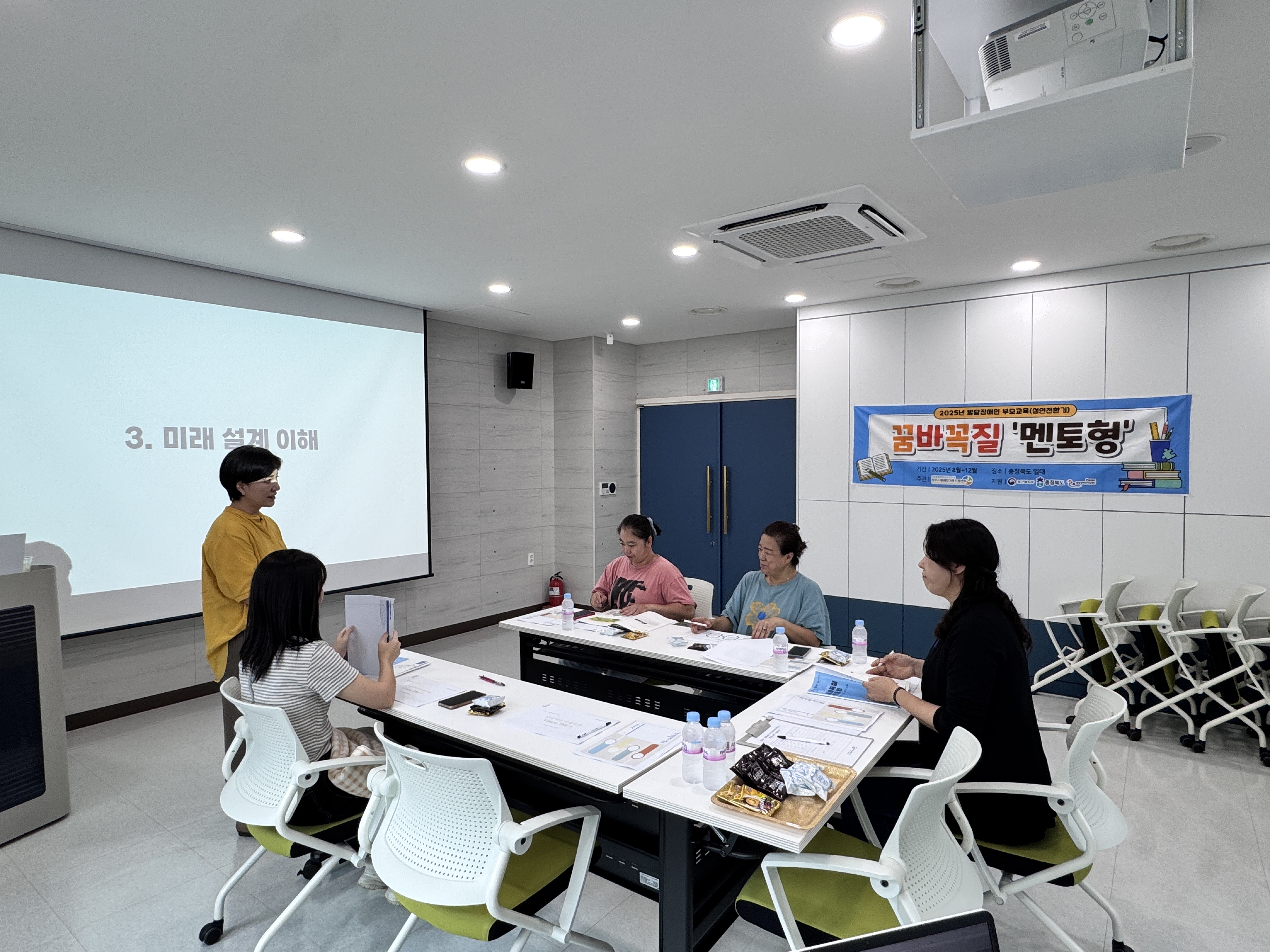 KakaoTalk_20250916_102626684.jpg