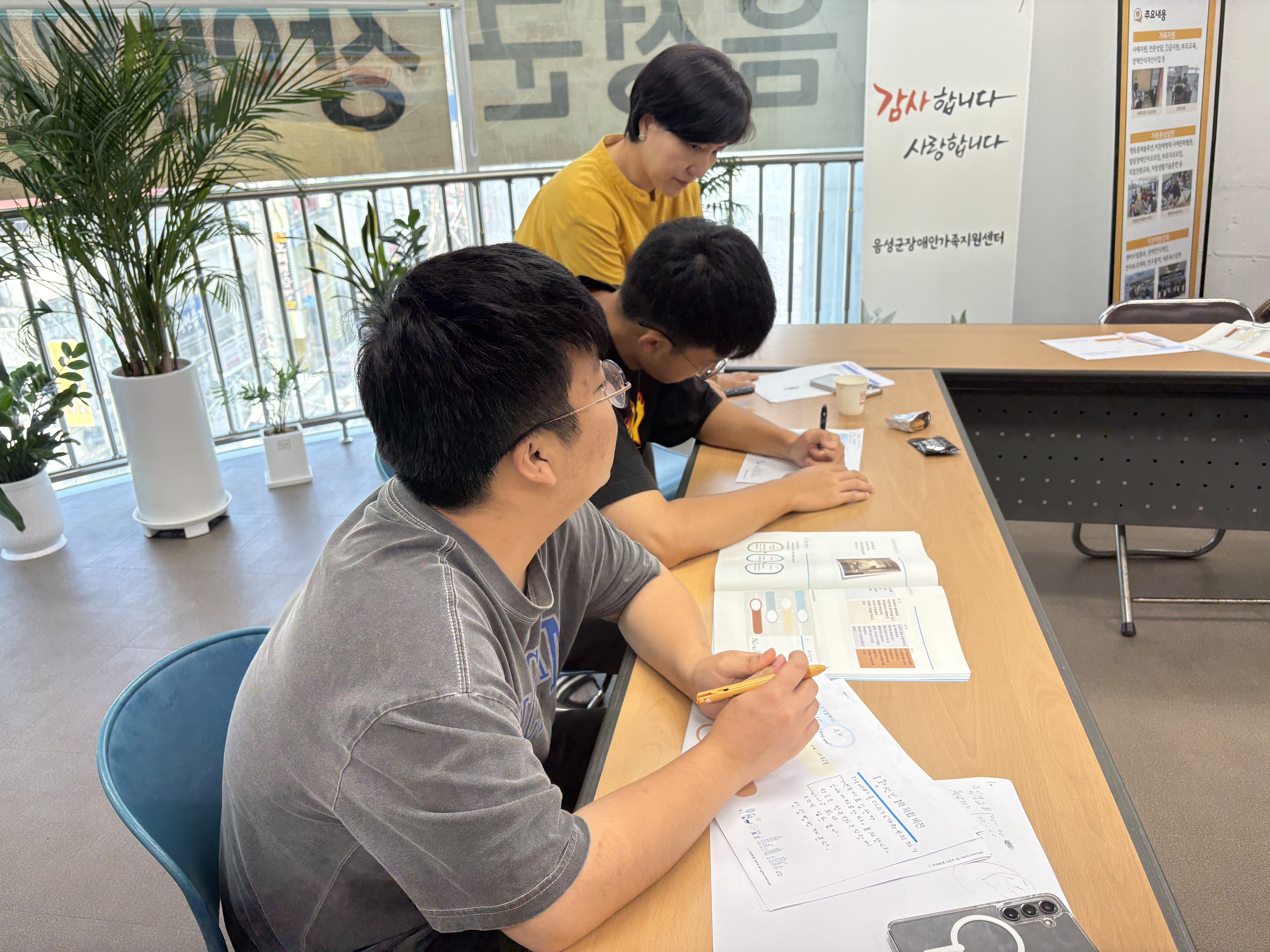 KakaoTalk_20250916_114022804_01.jpg