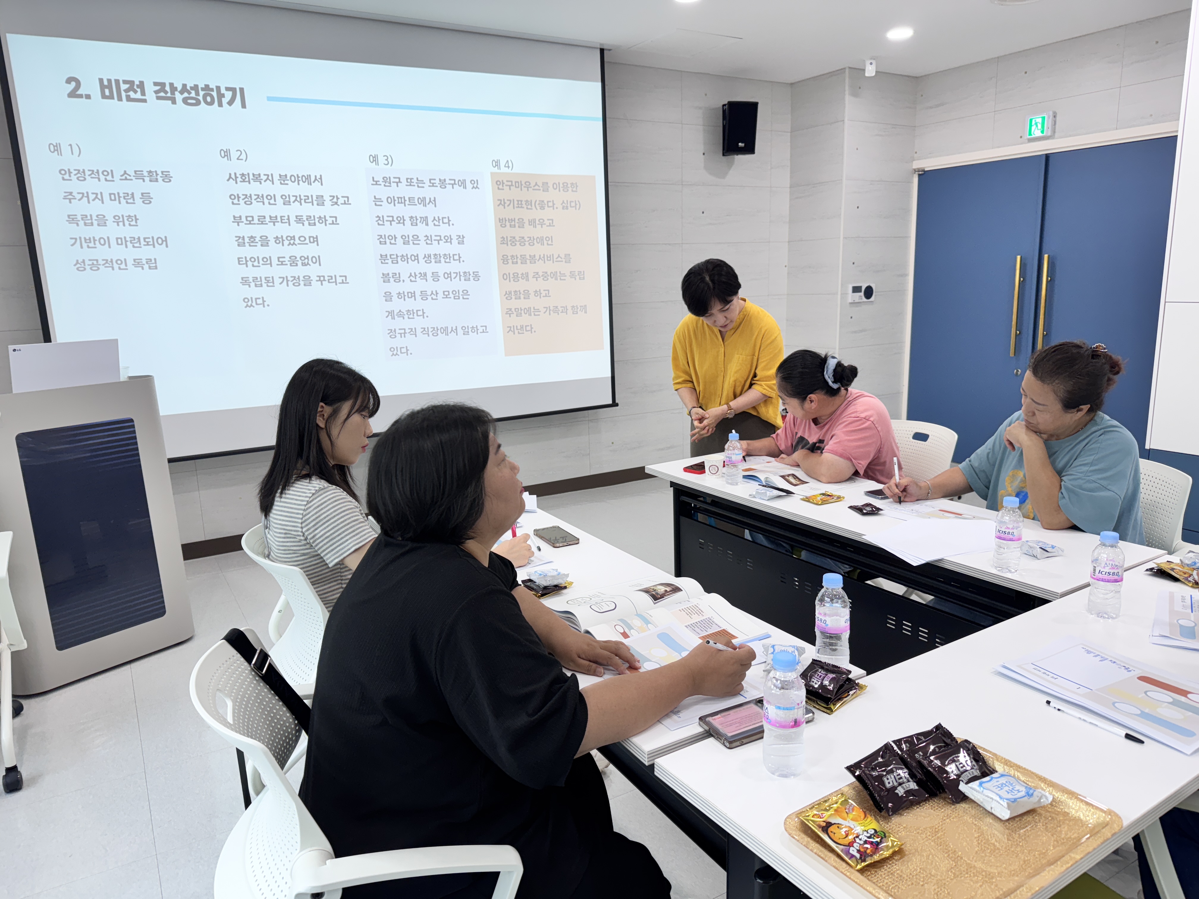 KakaoTalk_20250916_102631374.jpg