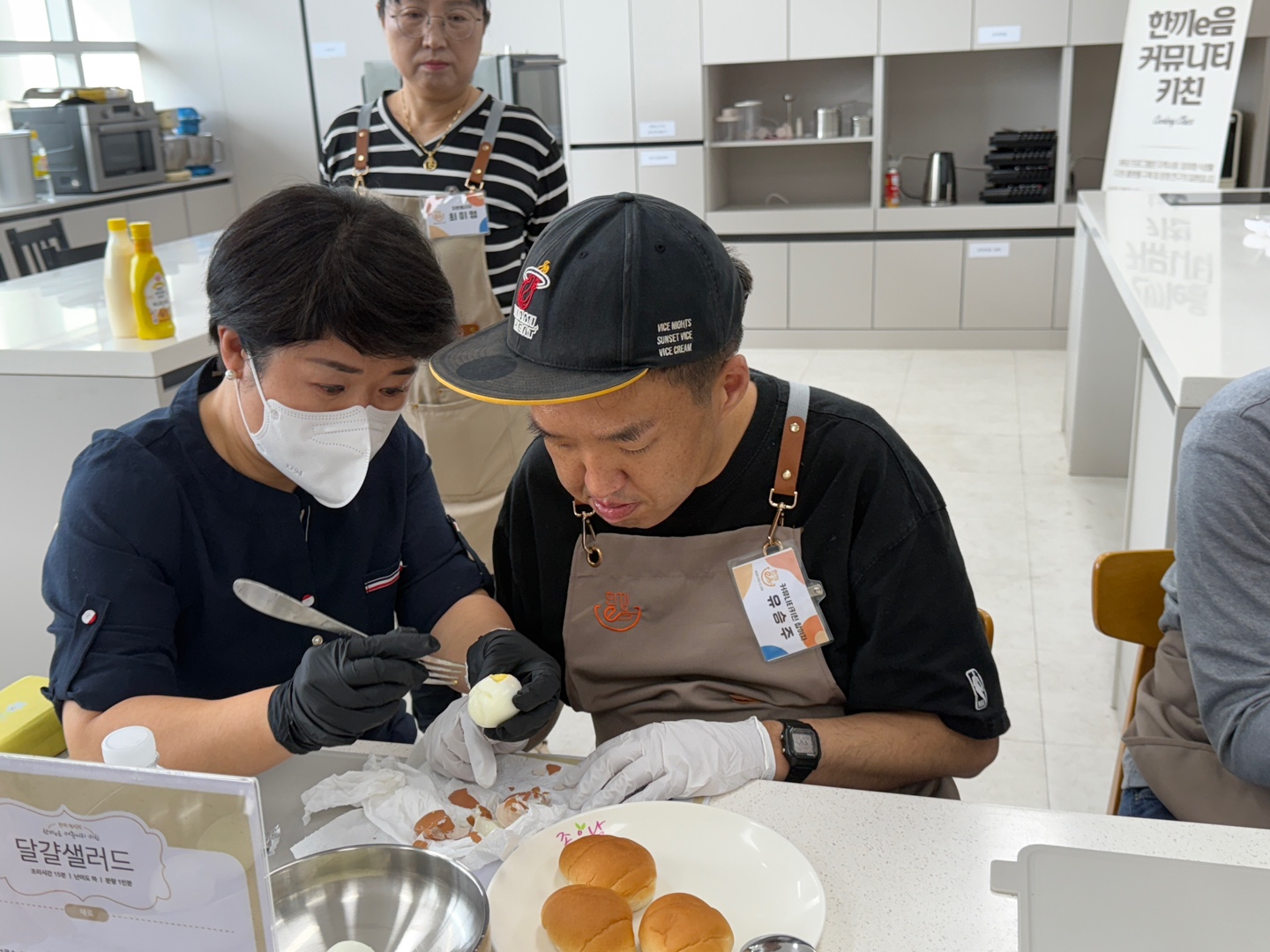 KakaoTalk_20250513_200122678_19.jpg