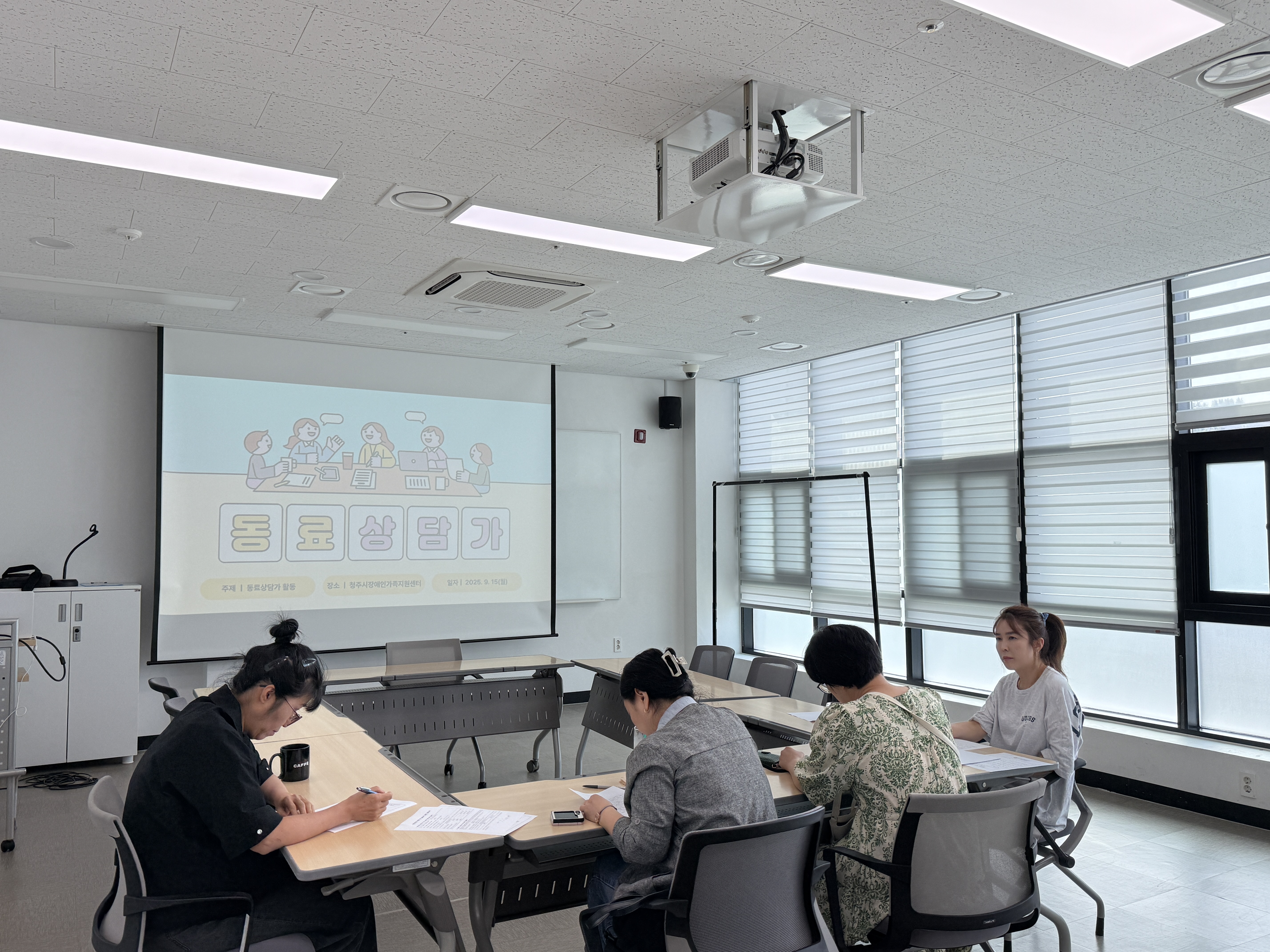 KakaoTalk_20250915_183358757_01.jpg