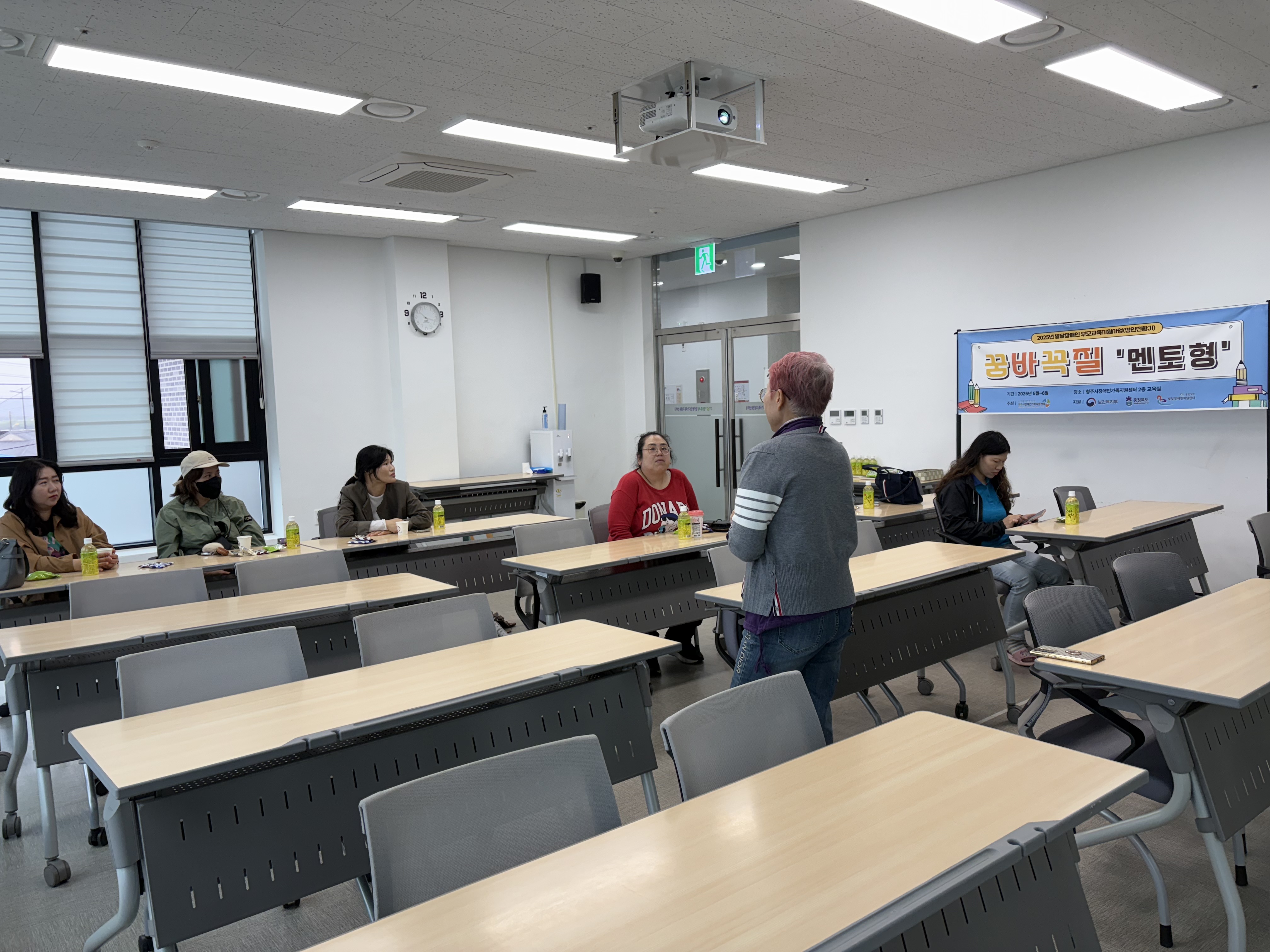 KakaoTalk_20250519_083905200.jpg