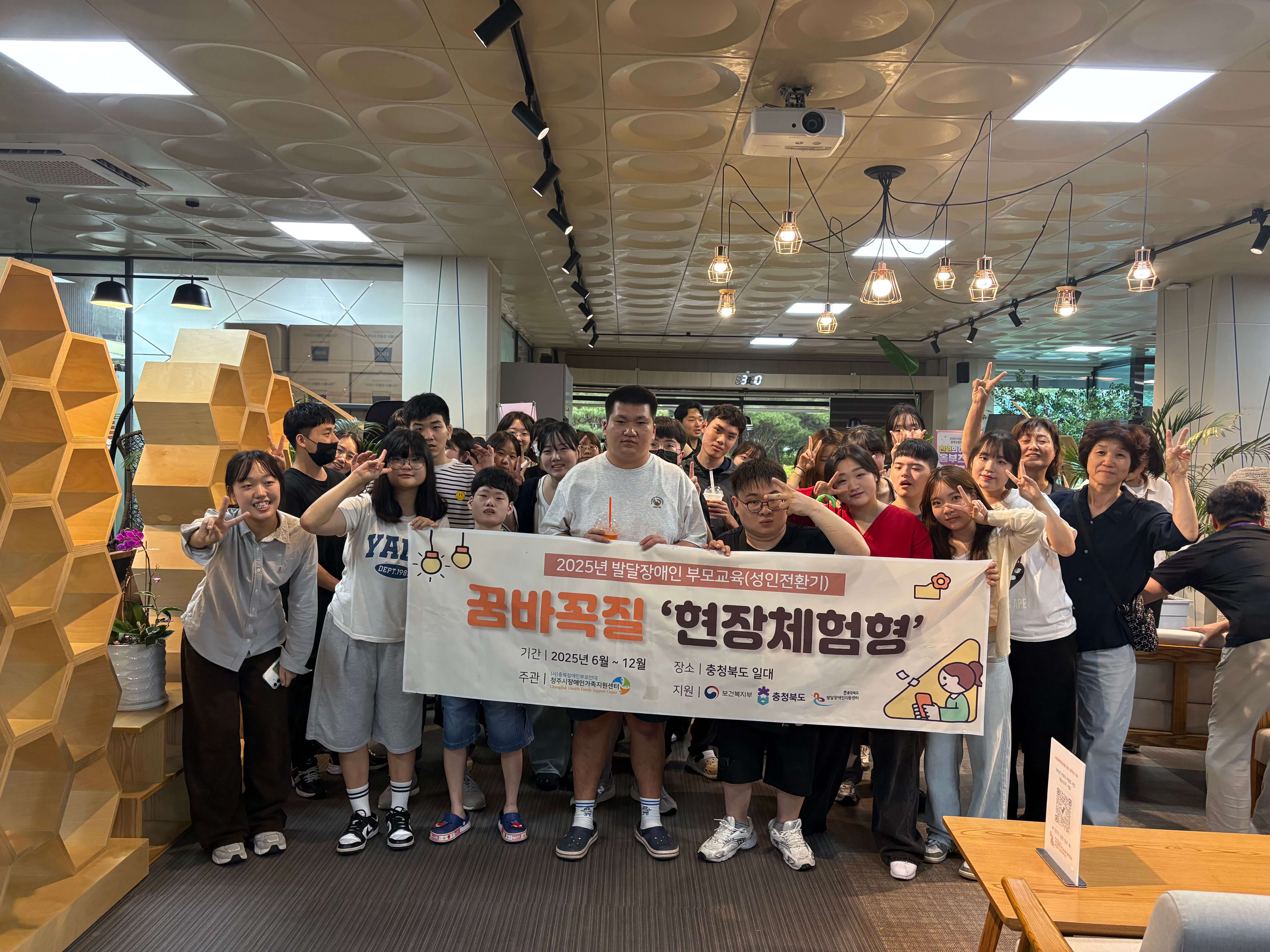 KakaoTalk_20250922_144224788_05 (1).jpg
