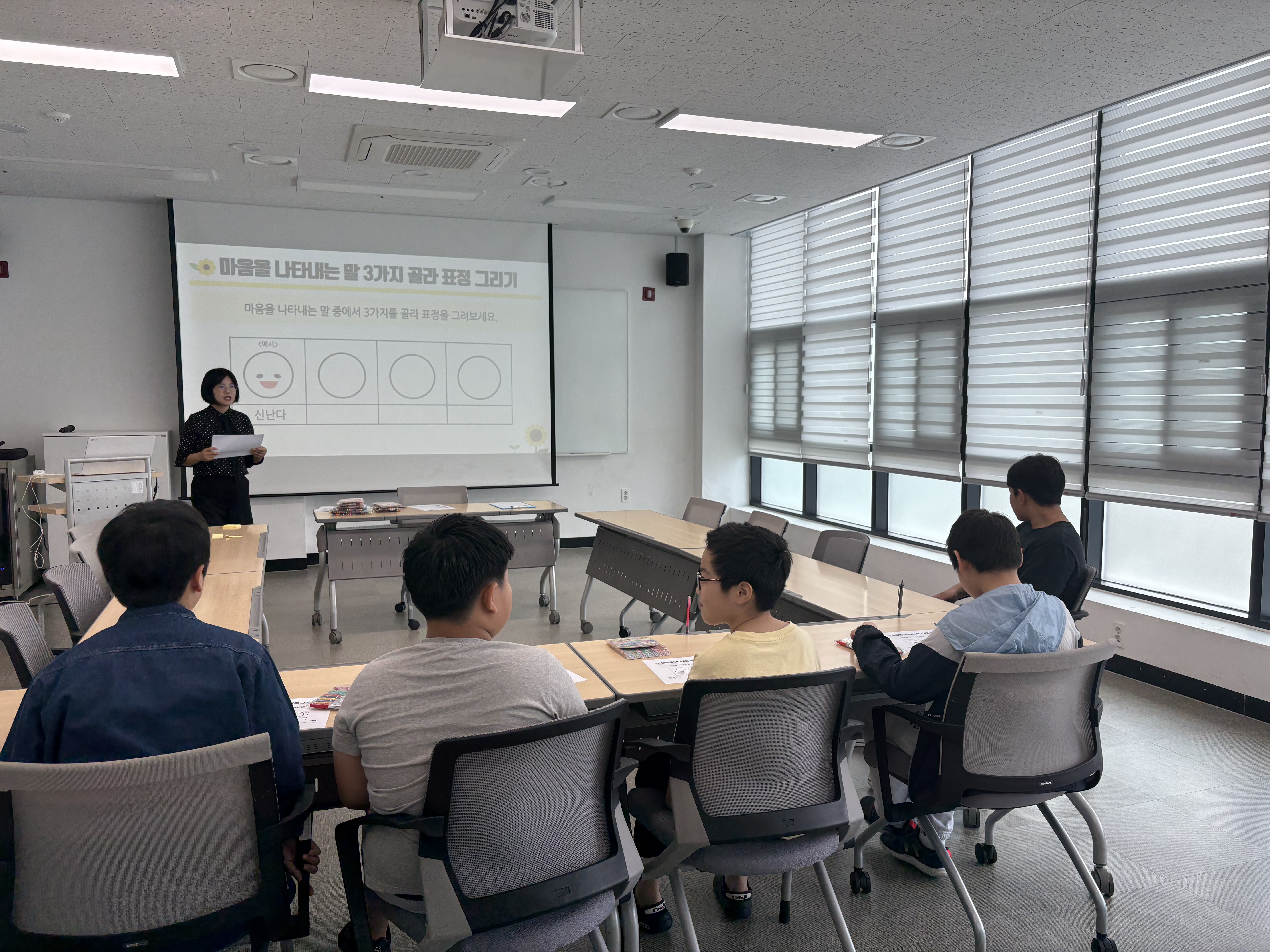 KakaoTalk_20250519_084331819.jpg