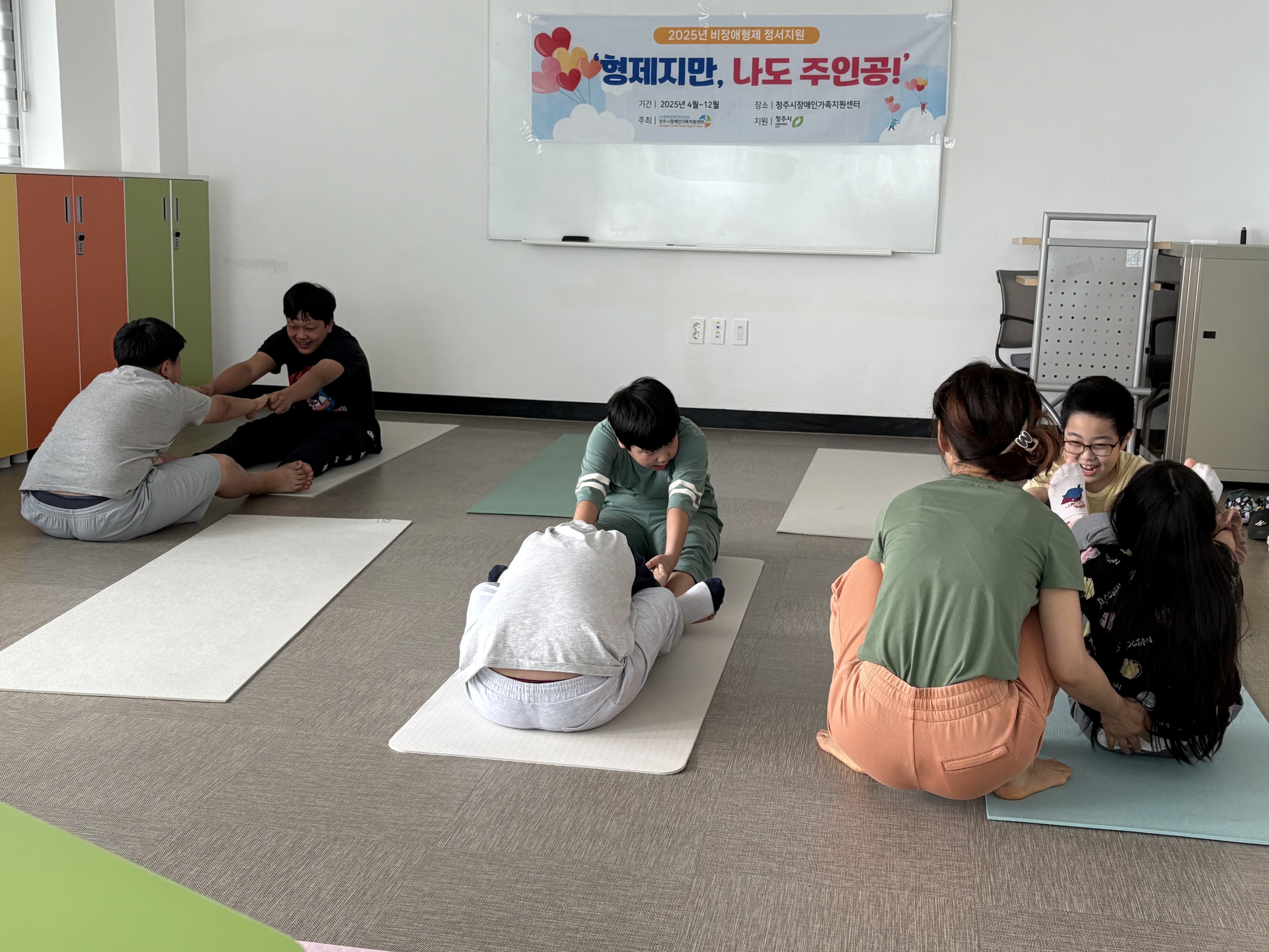KakaoTalk_20250519_084331819_04.jpg