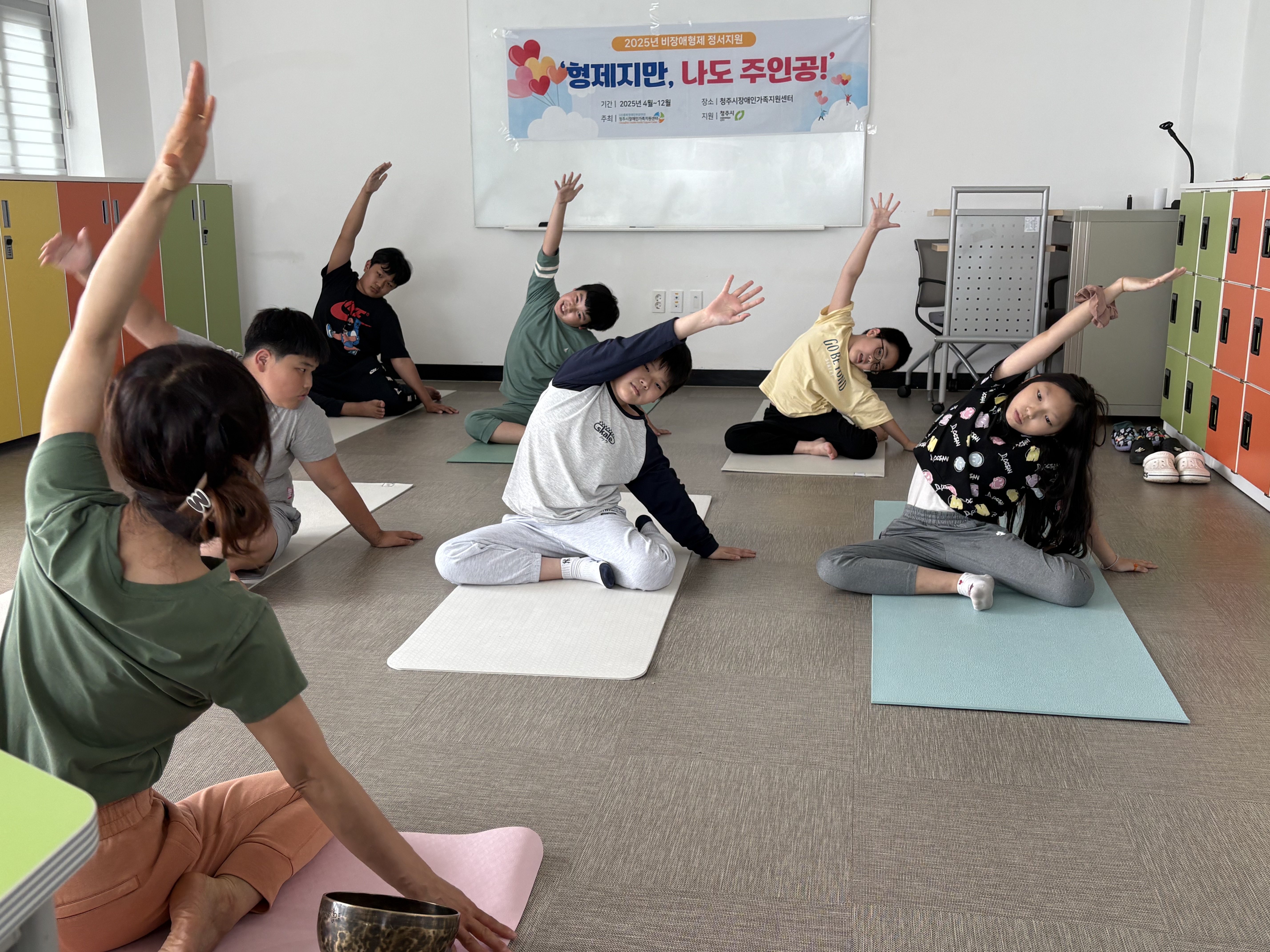 KakaoTalk_20250519_084331819_03.jpg