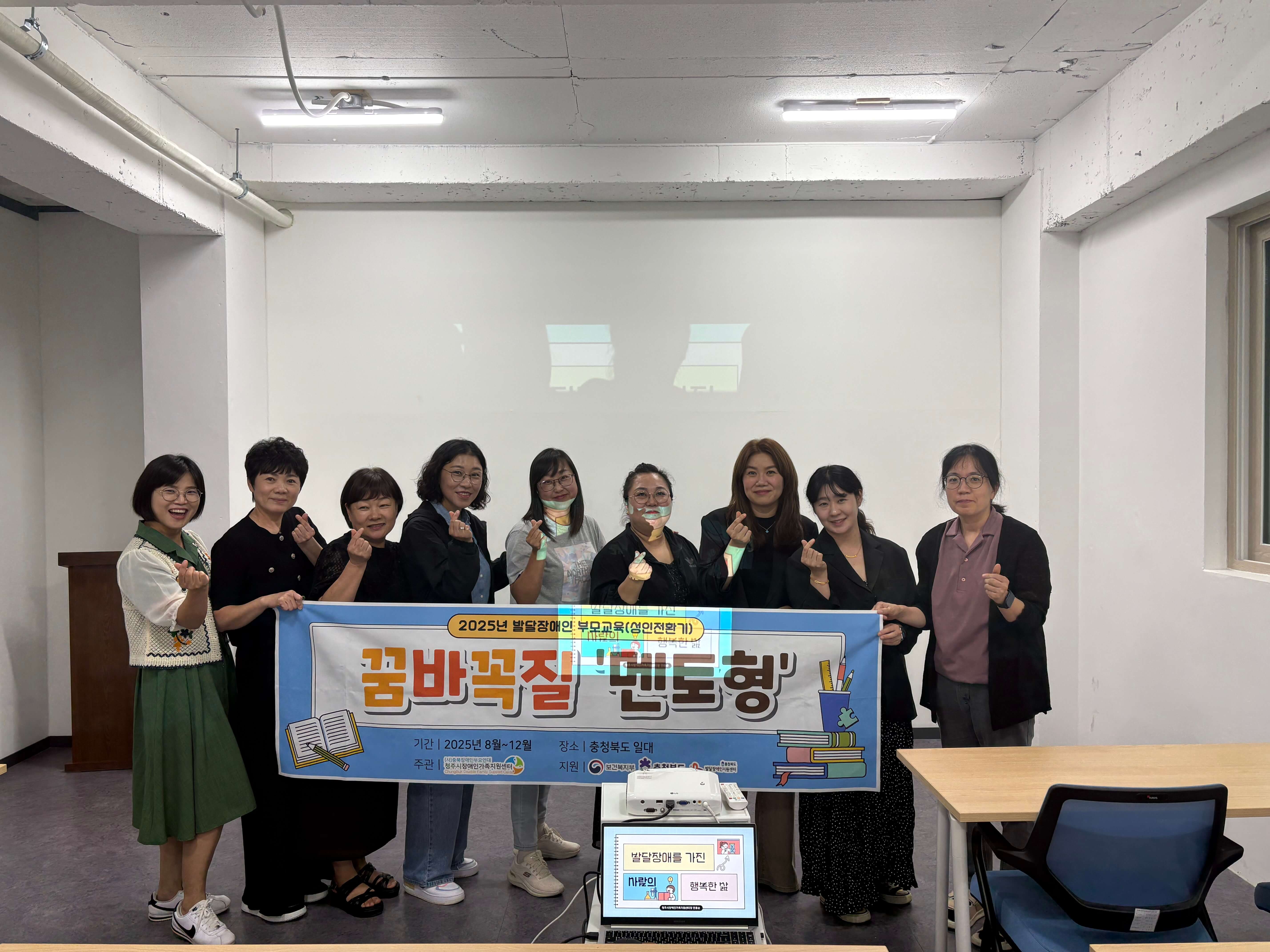 KakaoTalk_20250922_153930743_01 (1).jpg