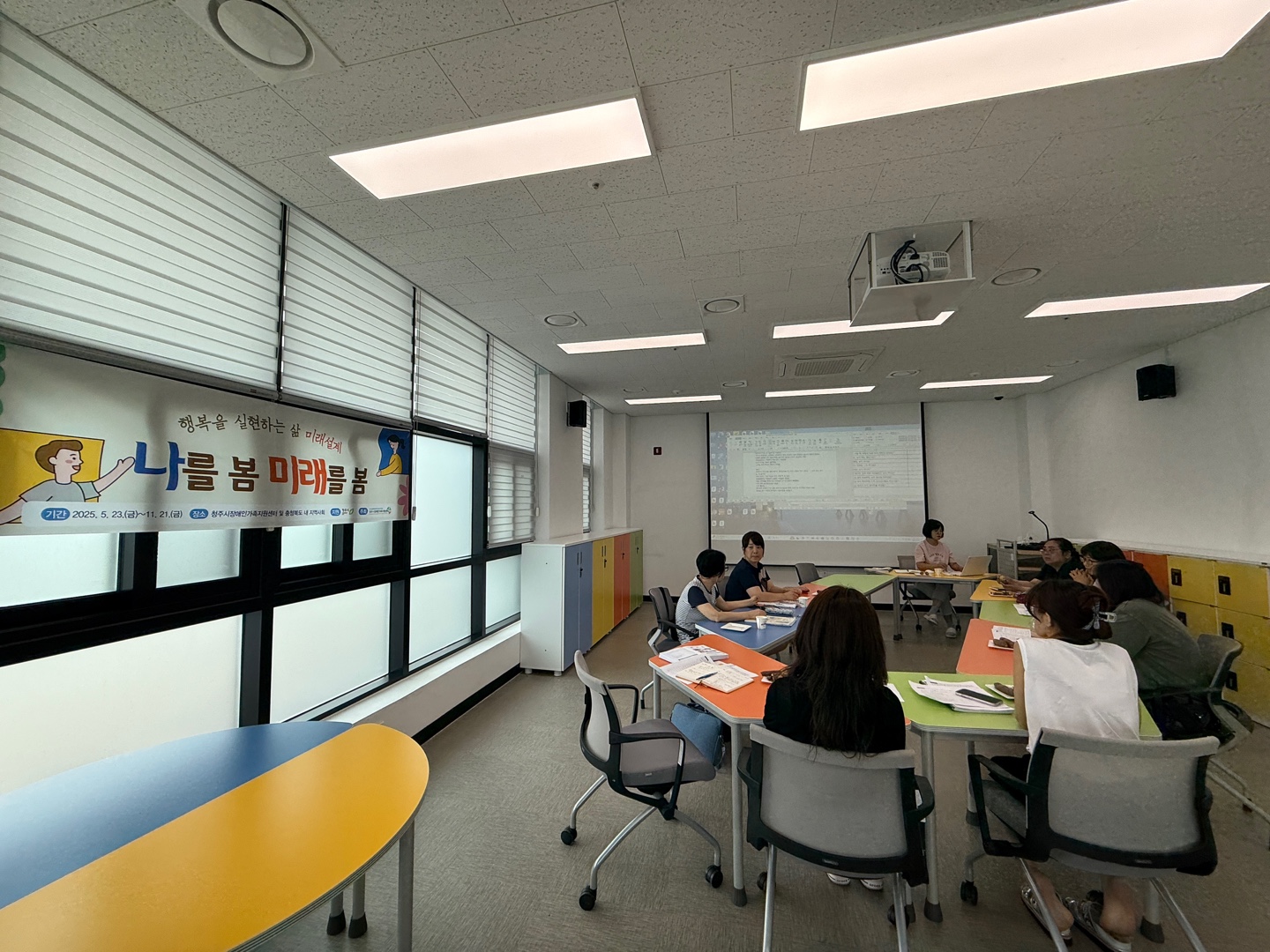KakaoTalk_20250708_124453888_04.jpg