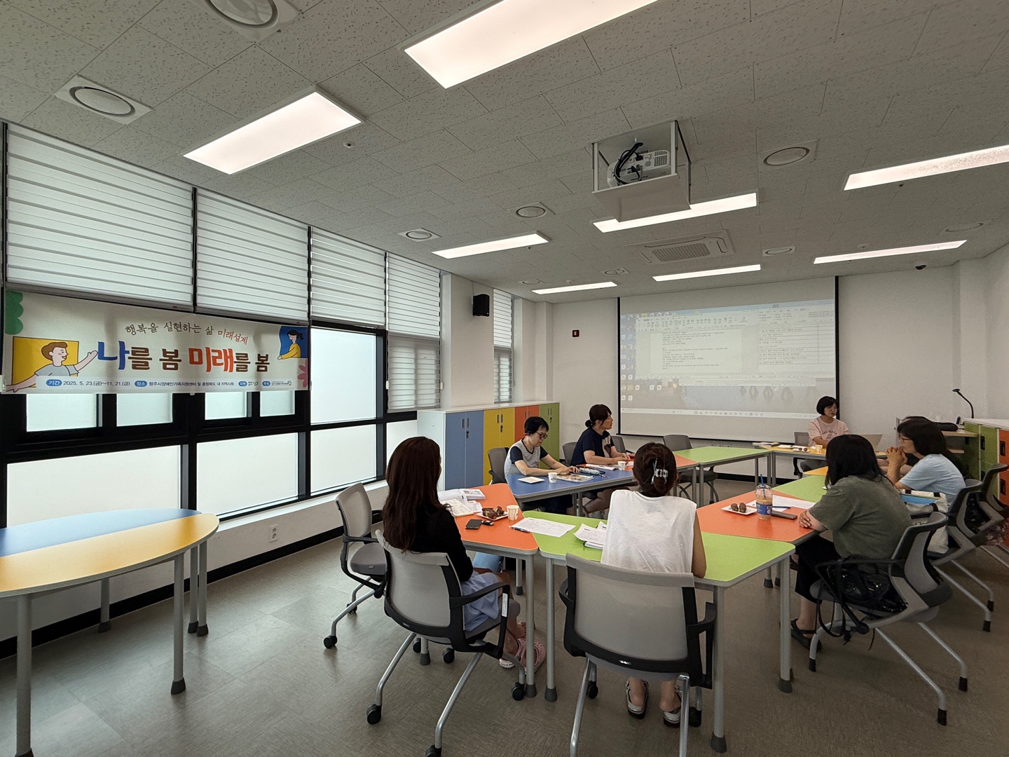 KakaoTalk_20250708_124453888_03.jpg