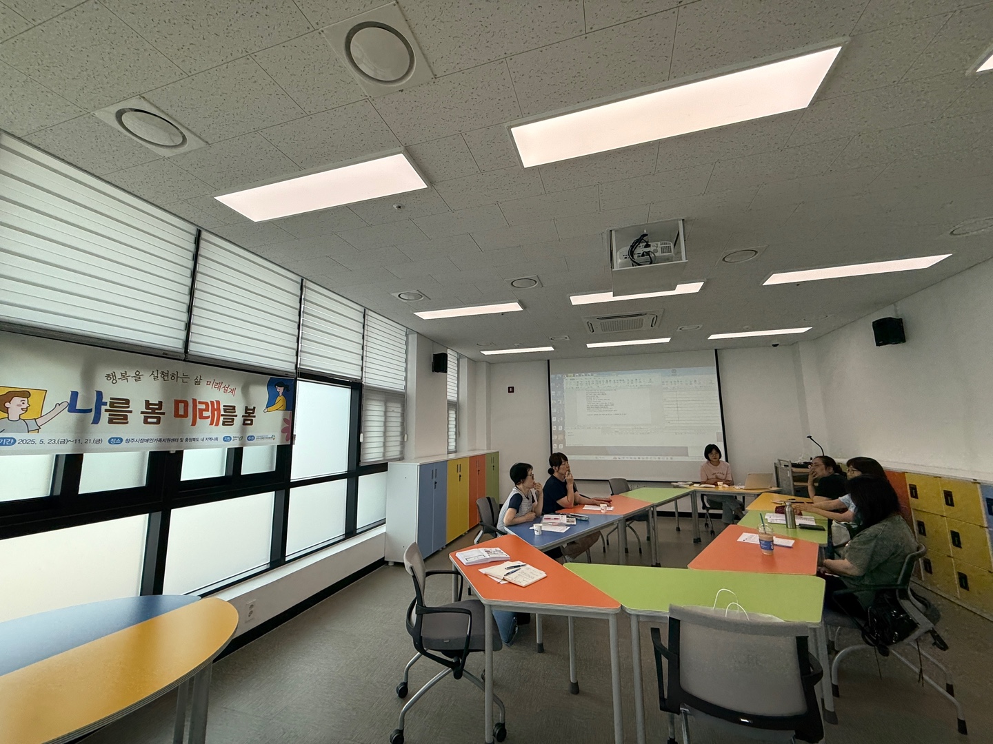 KakaoTalk_20250708_124453888_01.jpg