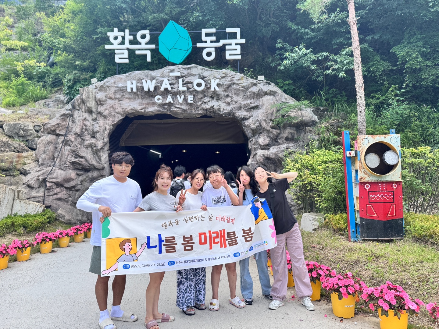 KakaoTalk_20250708_112645166.jpg
