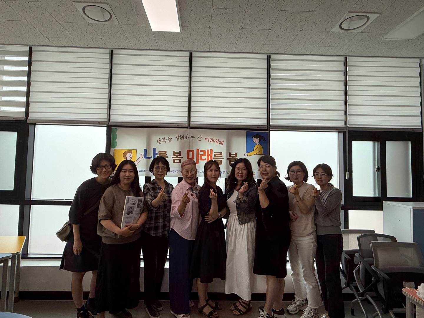 KakaoTalk_20250523_155800233_08.jpg