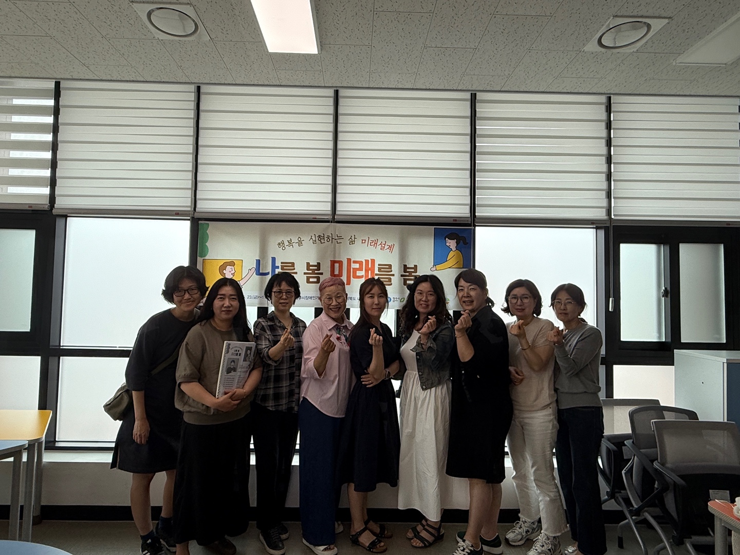 KakaoTalk_20250523_155800233_09.jpg