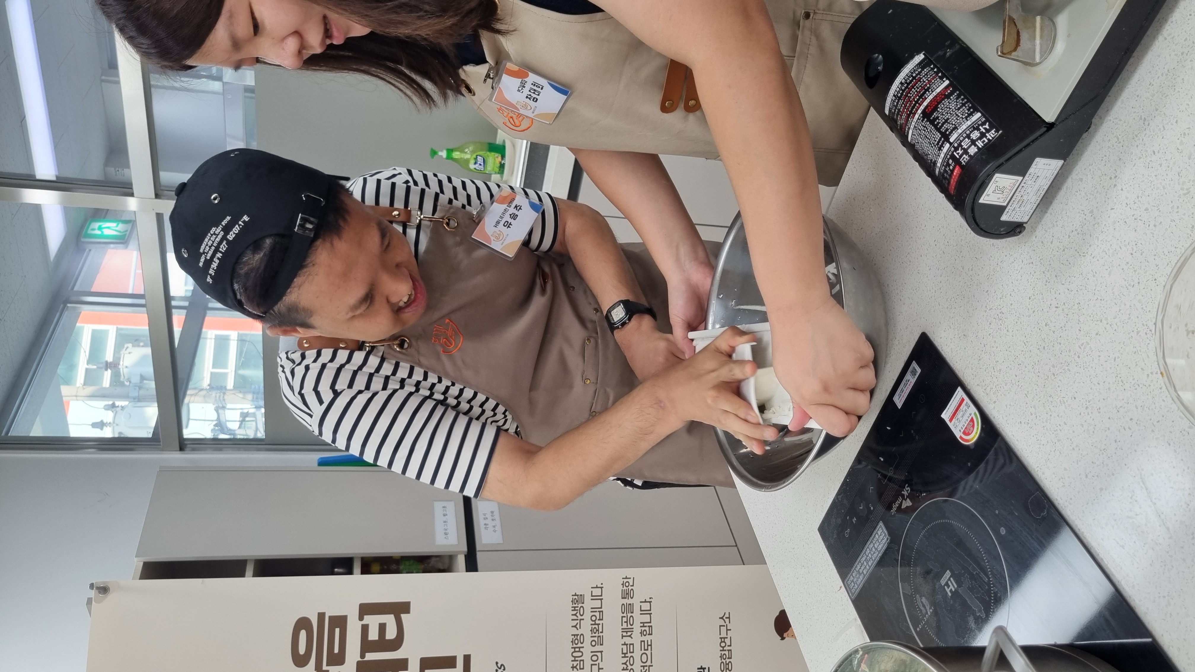 KakaoTalk_20250708_181350784_03.jpg