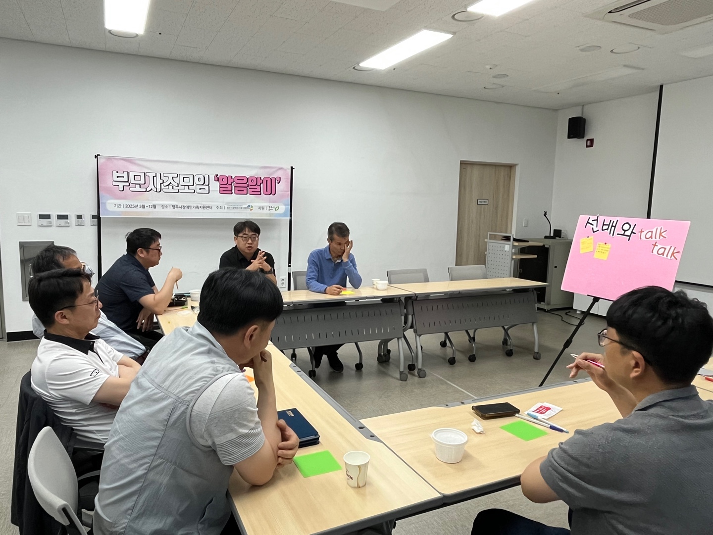 KakaoTalk_20250527_211315603_01.jpg