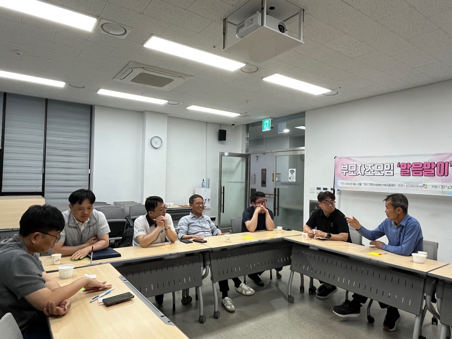 KakaoTalk_20250527_211315603_02.jpg