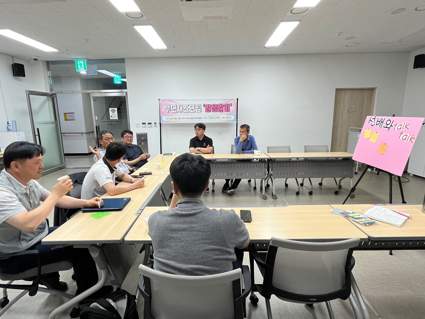KakaoTalk_20250527_211315603_04.jpg