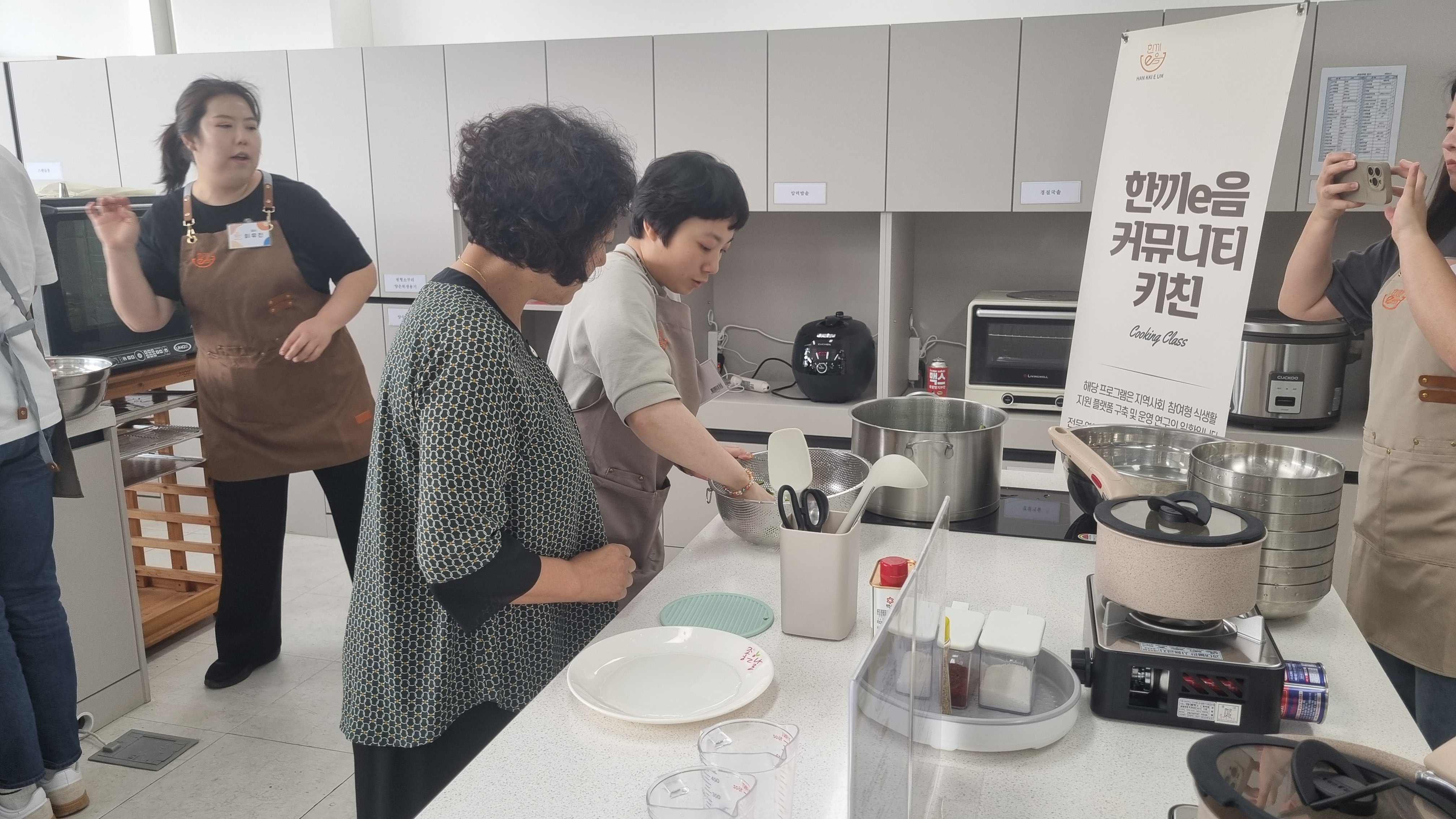 KakaoTalk_20250528_131039054_01.jpg
