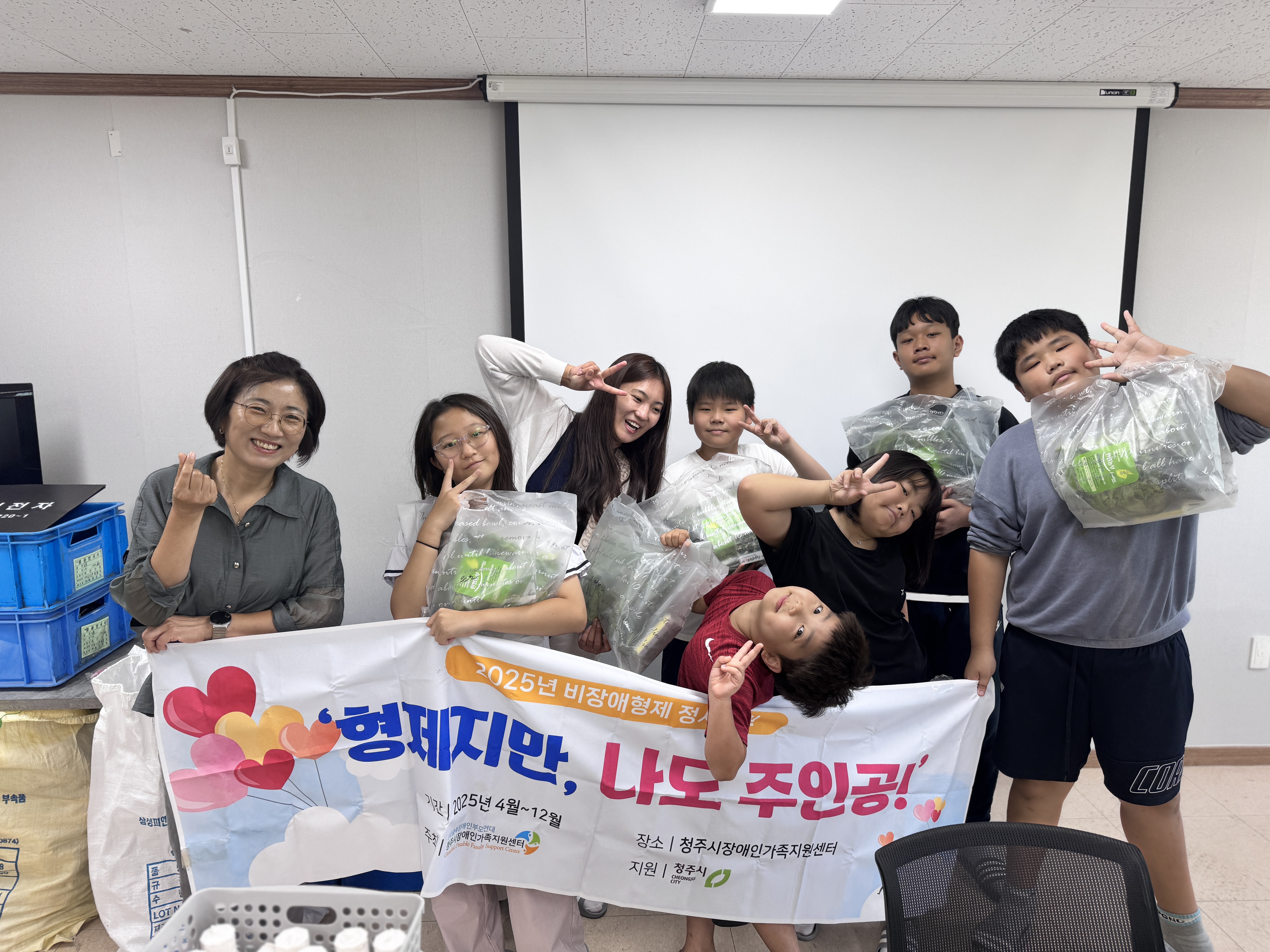 KakaoTalk_20250927_123739300_04.jpg
