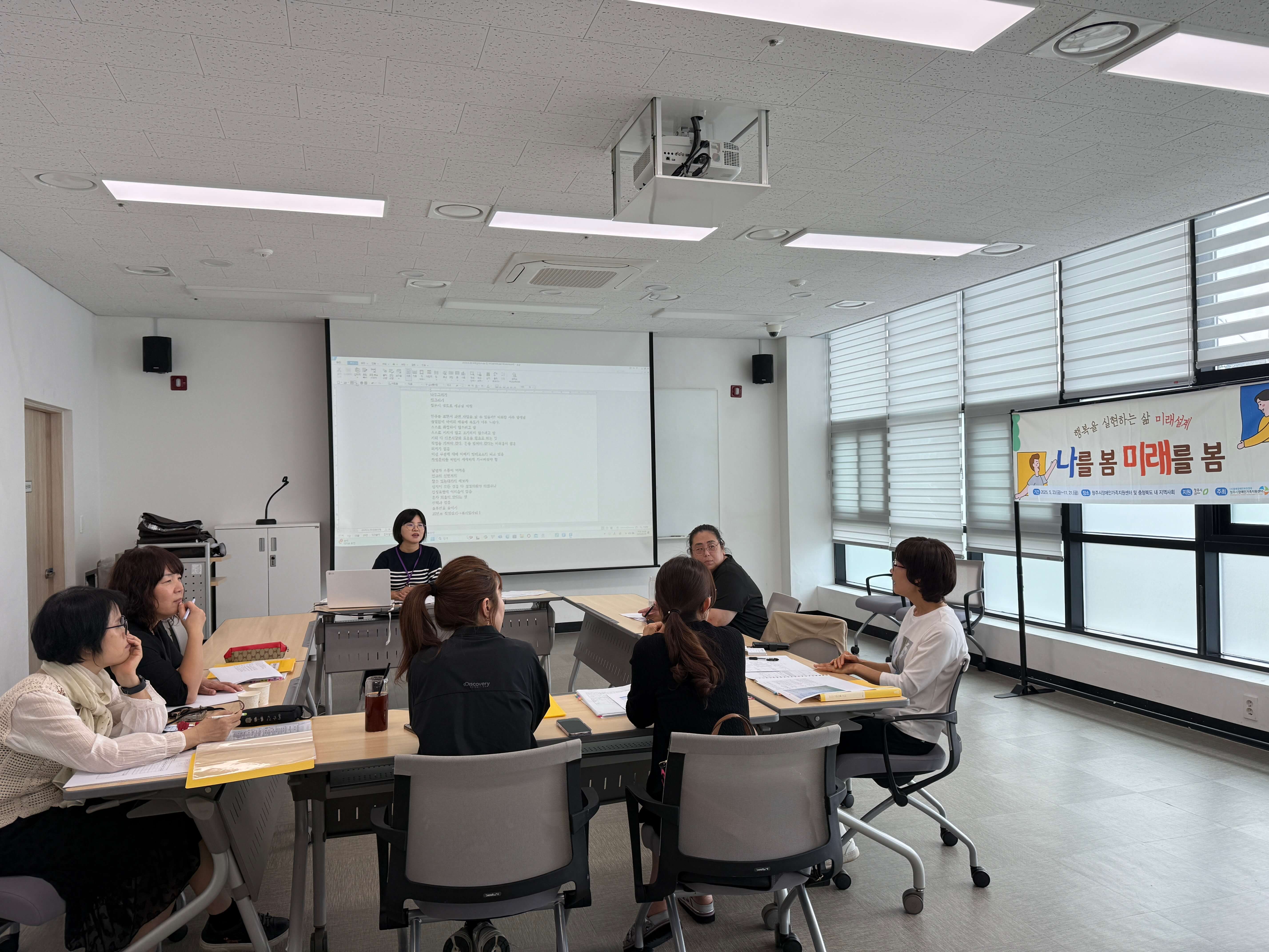 KakaoTalk_20250929_134031807_01.jpg