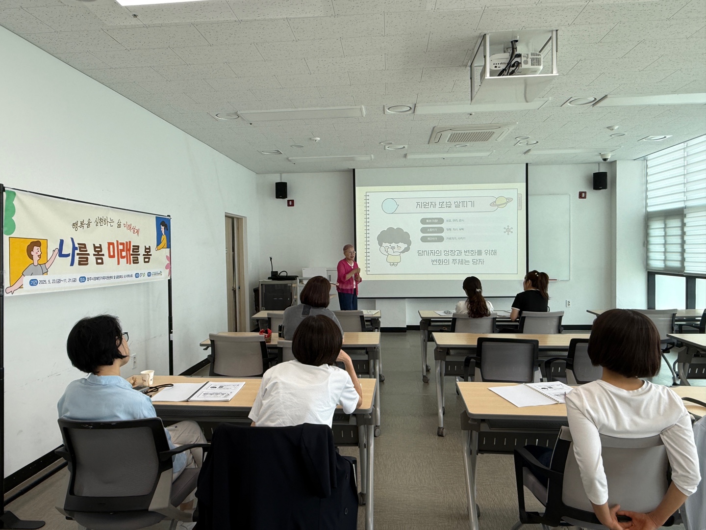 KakaoTalk_20250529_125930056_05.jpg