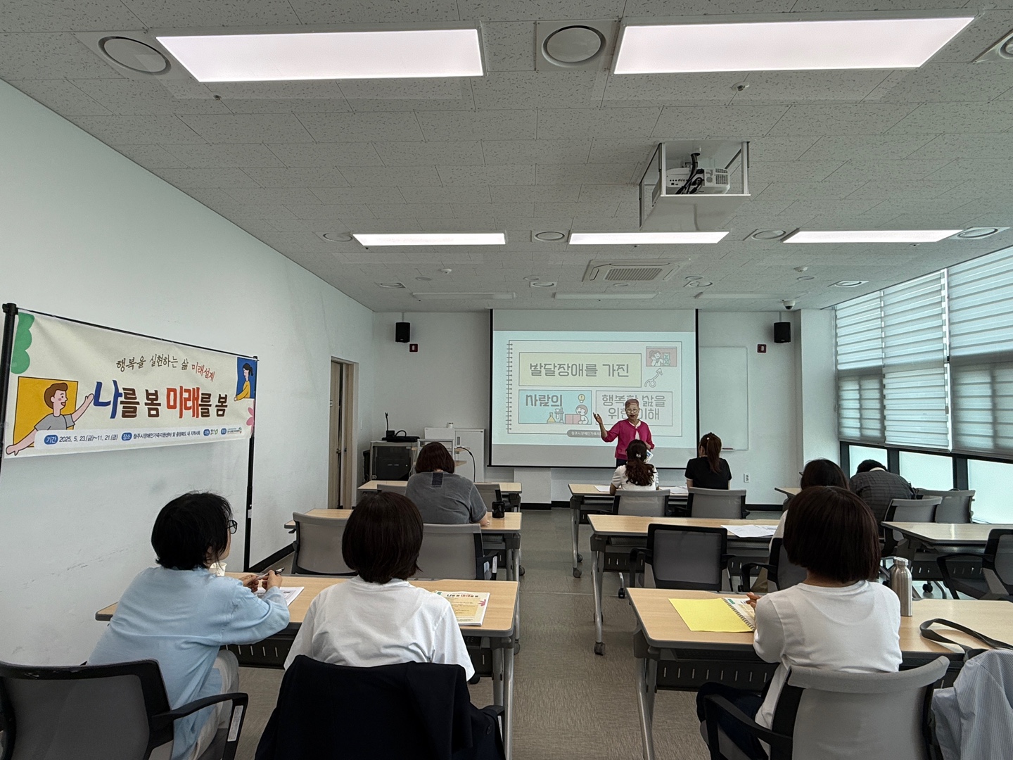 KakaoTalk_20250529_125930056_01.jpg