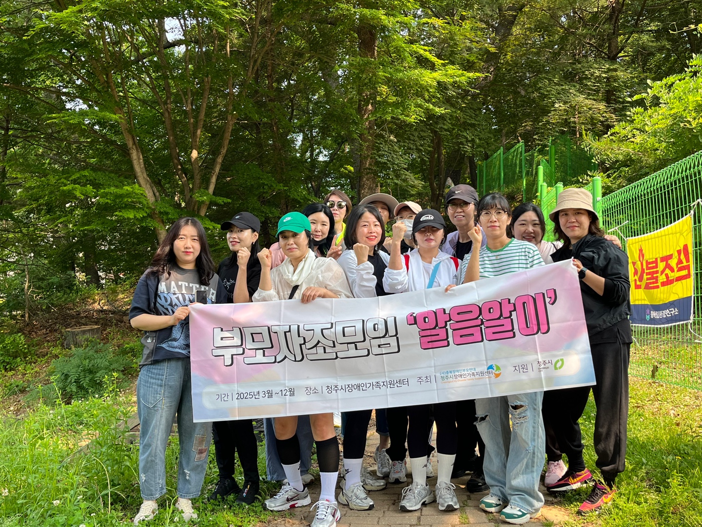 KakaoTalk_20250529_140142215_05.jpg
