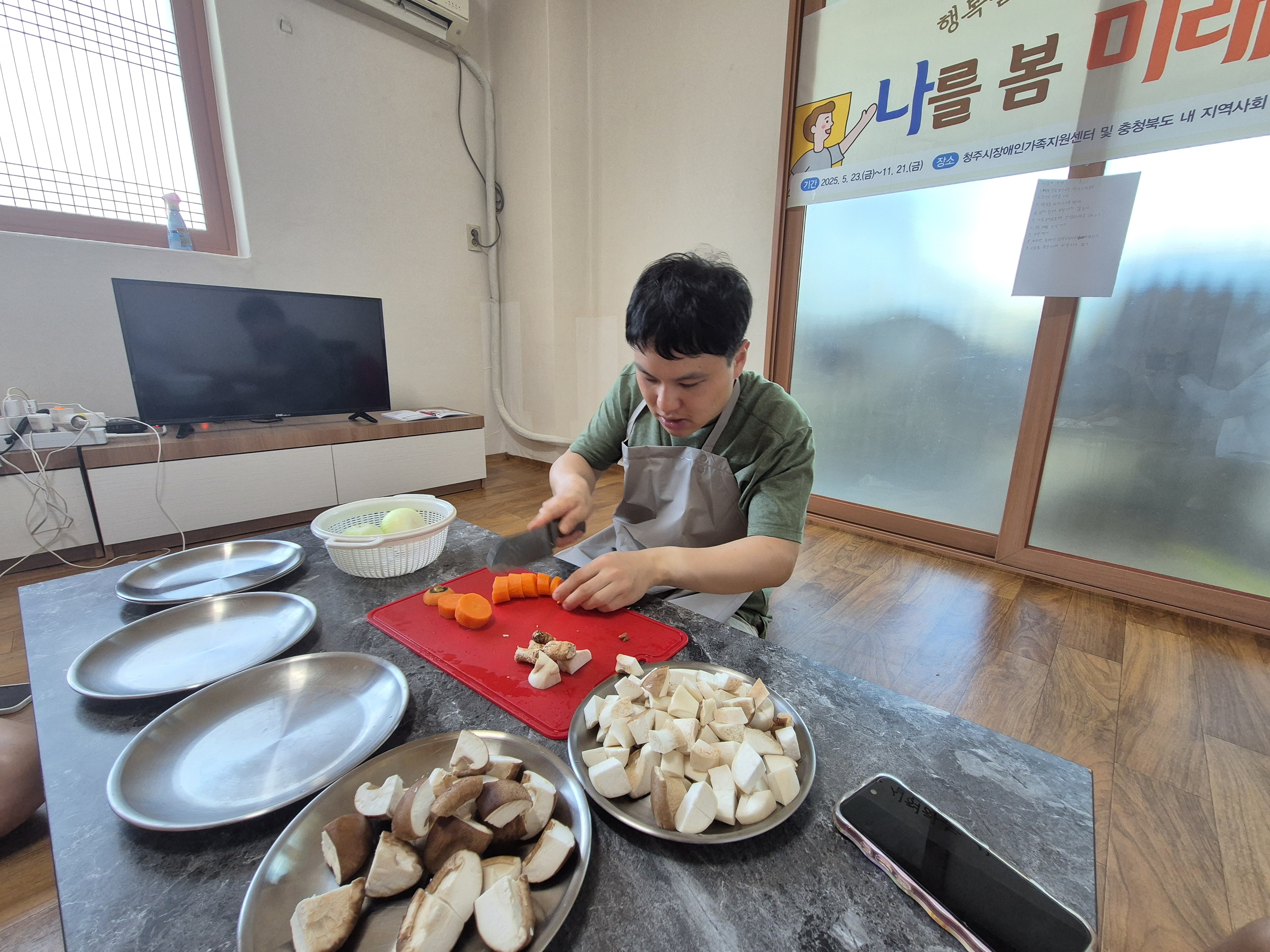 KakaoTalk_20250712_204015733_05.jpg