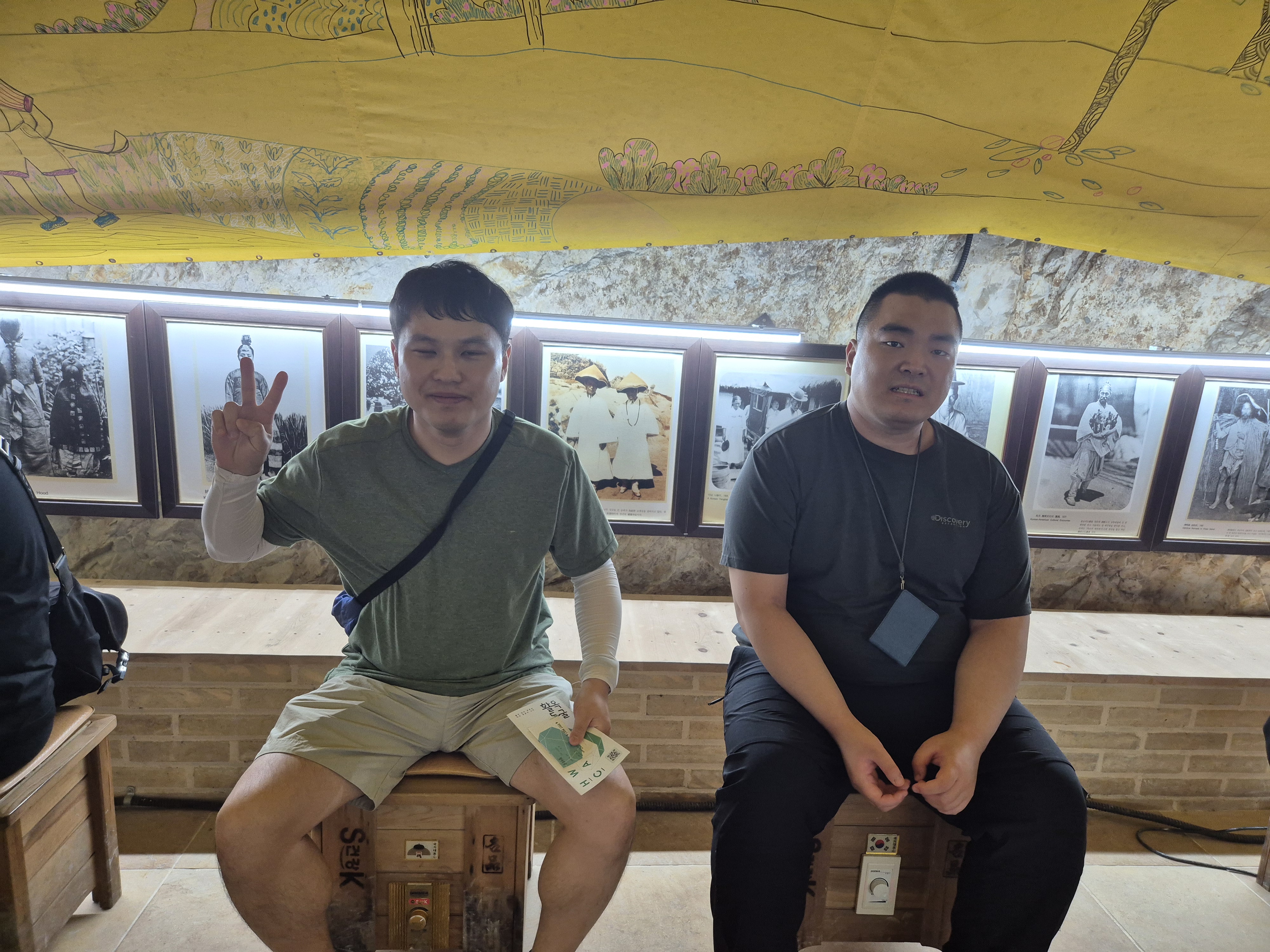 KakaoTalk_20250712_164924177_02.jpg