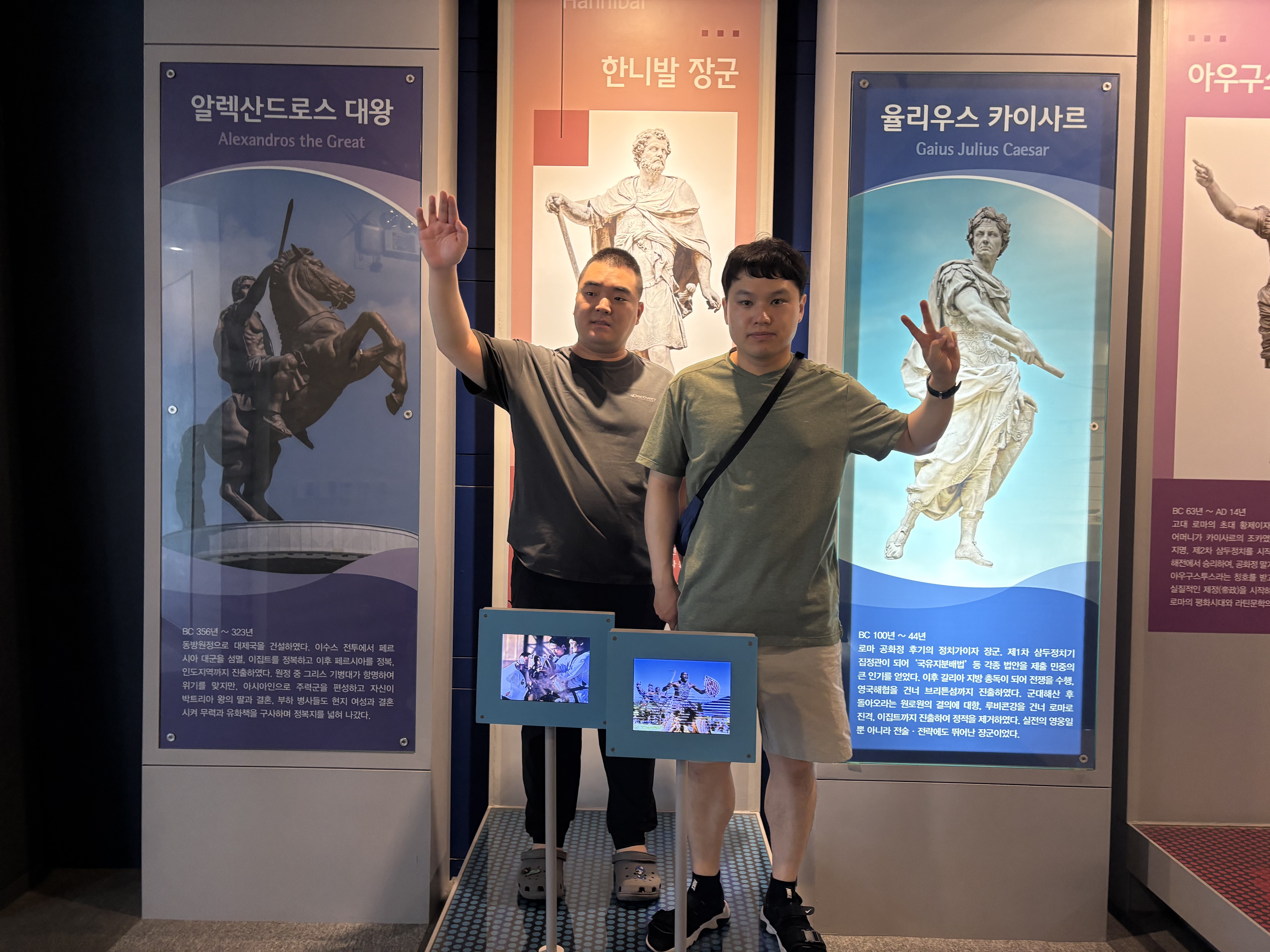KakaoTalk_20250712_161031249_06.jpg