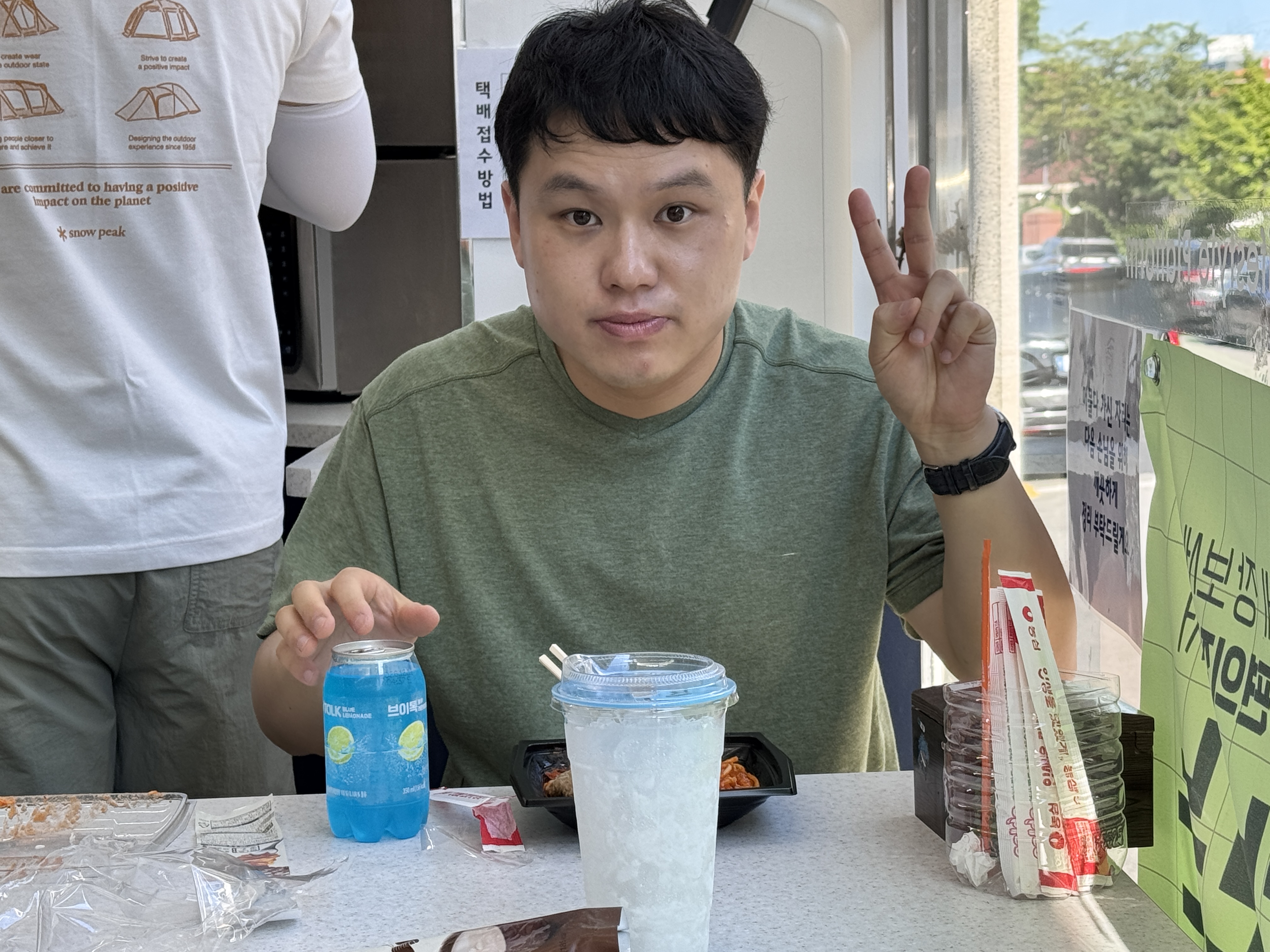 KakaoTalk_20250713_072006553_13.jpg