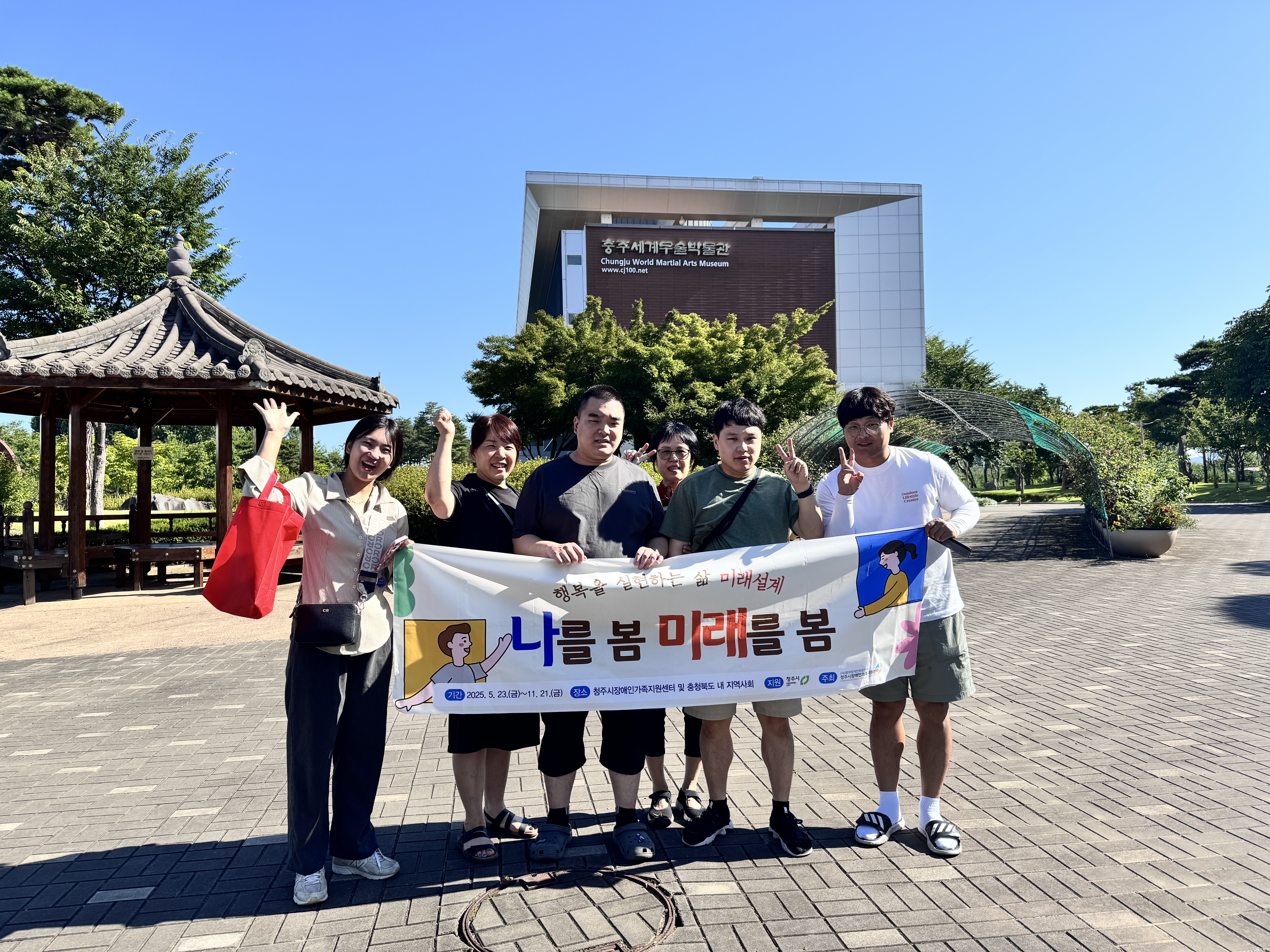 KakaoTalk_20250713_072006553_15.jpg