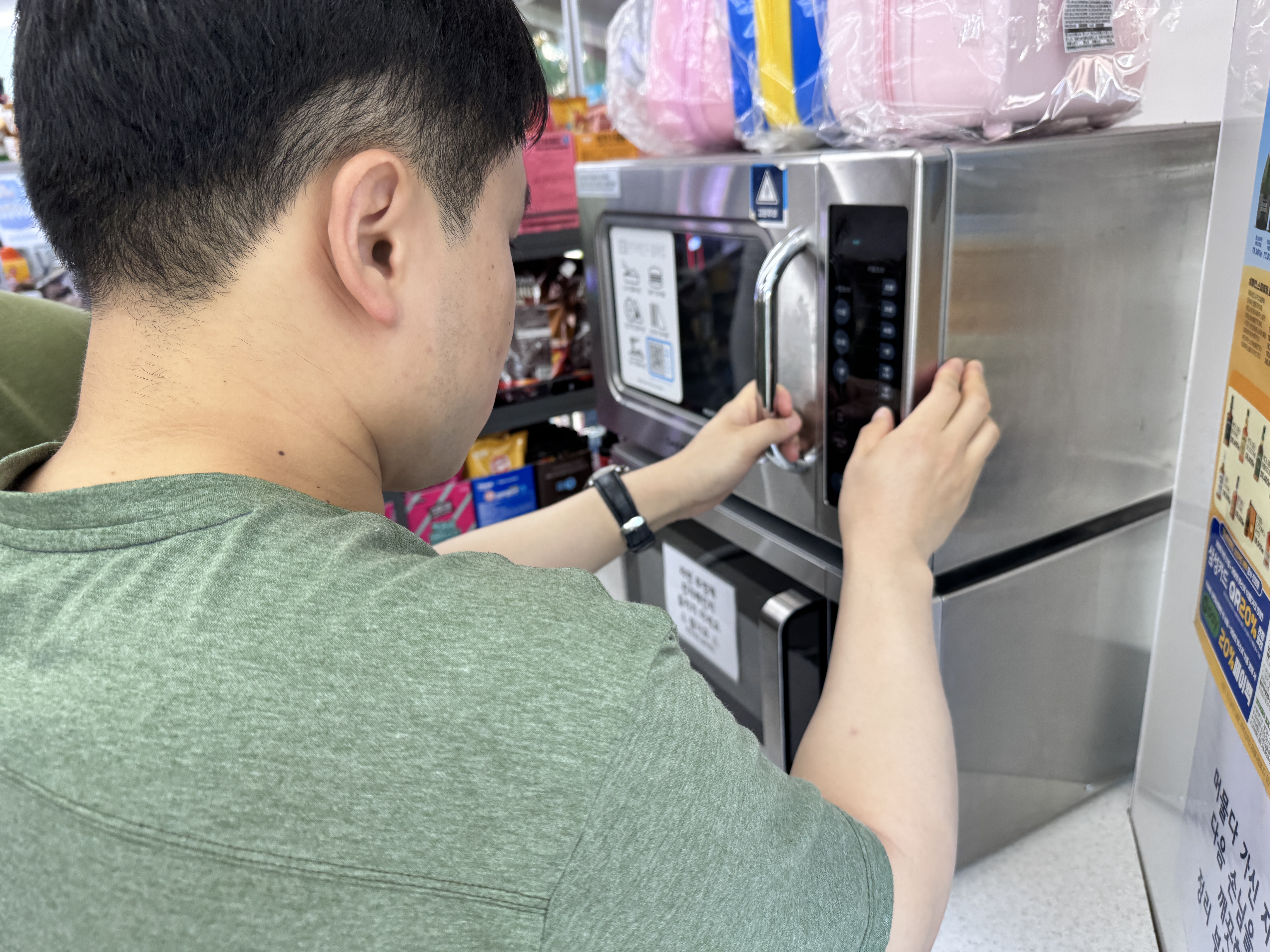KakaoTalk_20250712_083111211_12.jpg
